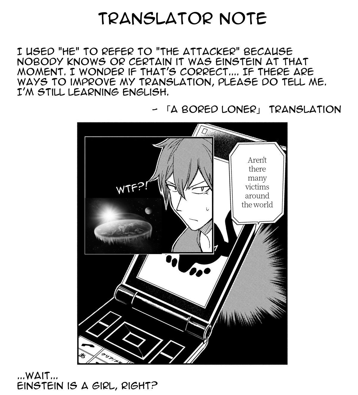 Reincarnation no Kaben Chapter 34 page 34 - Chapter 34: An Attacker