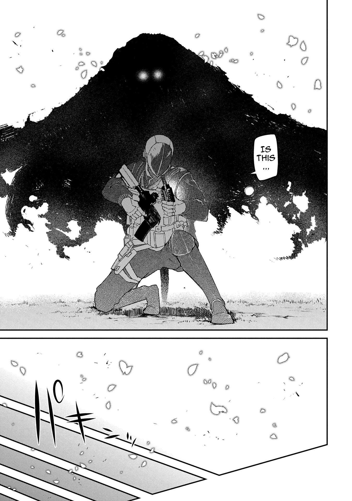 Reincarnation no Kaben Chapter 34 page 4 - Chapter 34: An Attacker