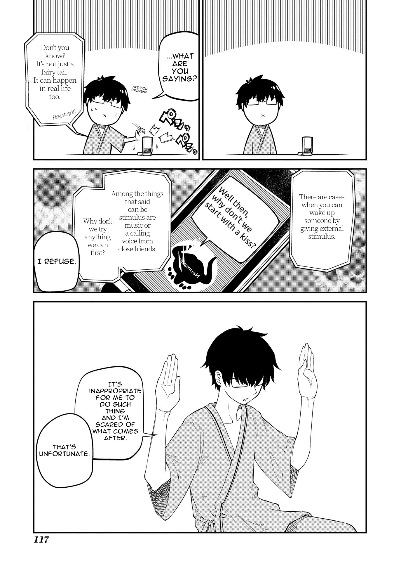 Reincarnation no Kaben Chapter 34 page 6 - Chapter 34: An Attacker