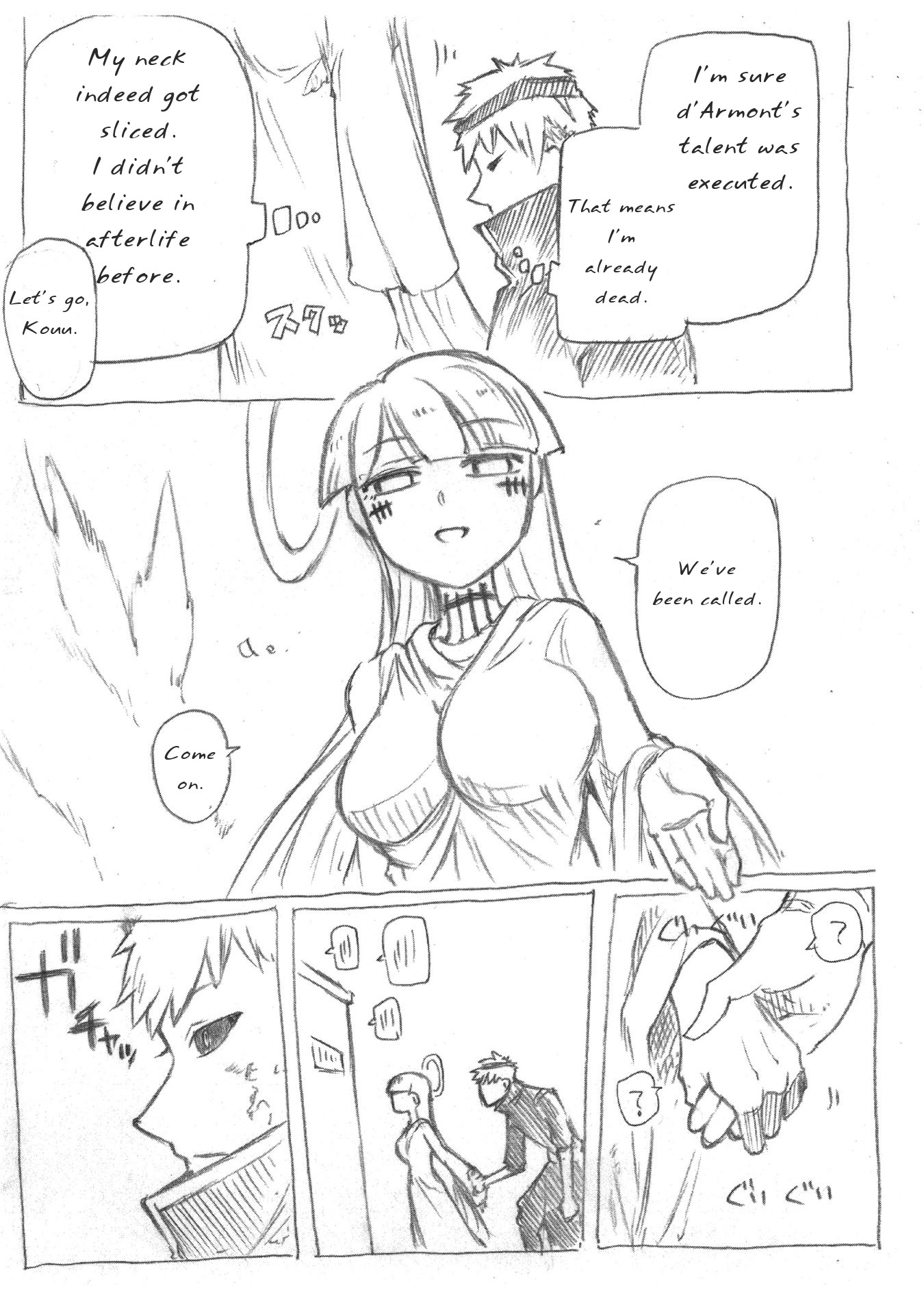 Reincarnation no Kaben Chapter 35.5 page 3 - Chapter 35.5