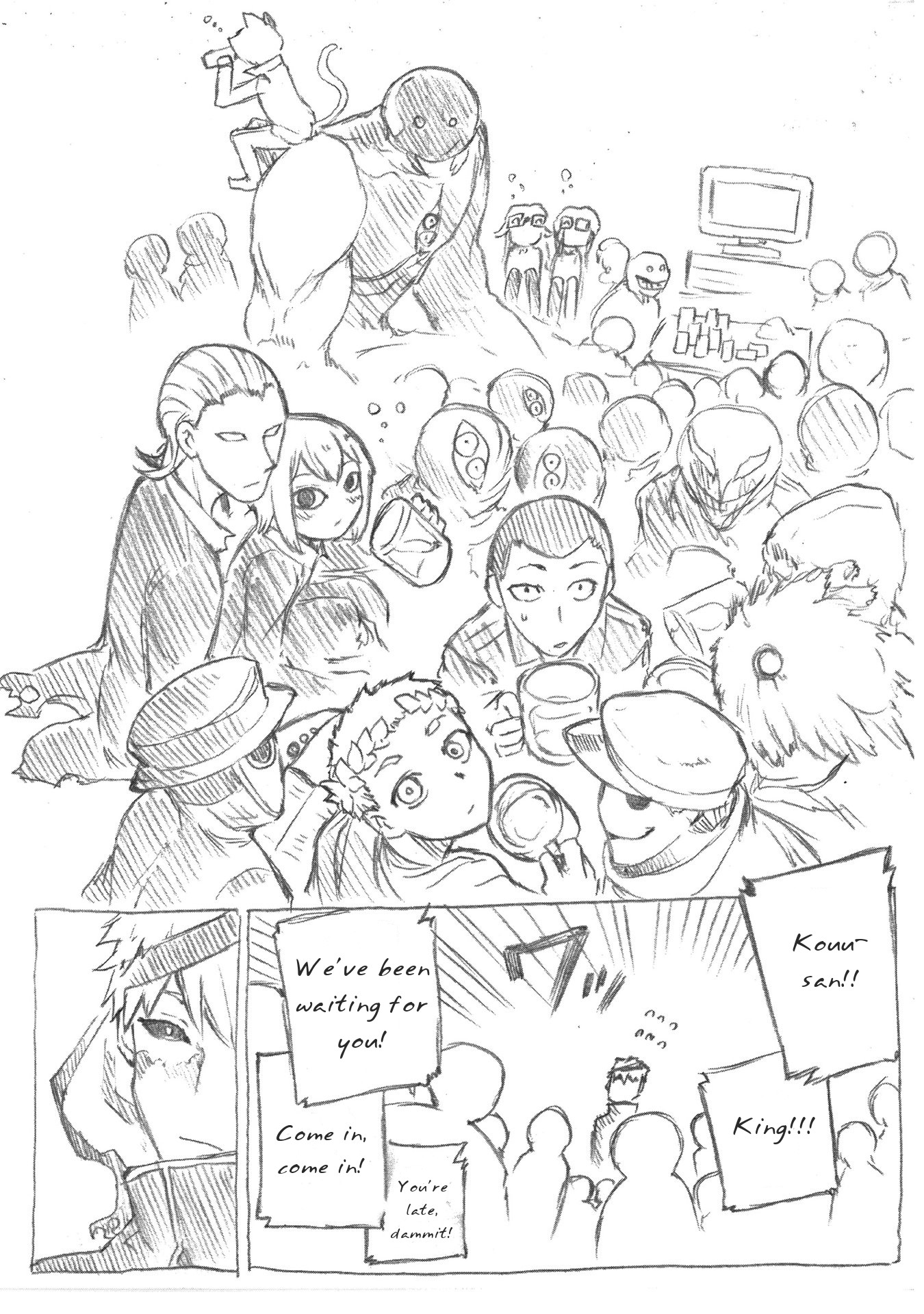 Reincarnation no Kaben Chapter 35.5 page 4 - Chapter 35.5
