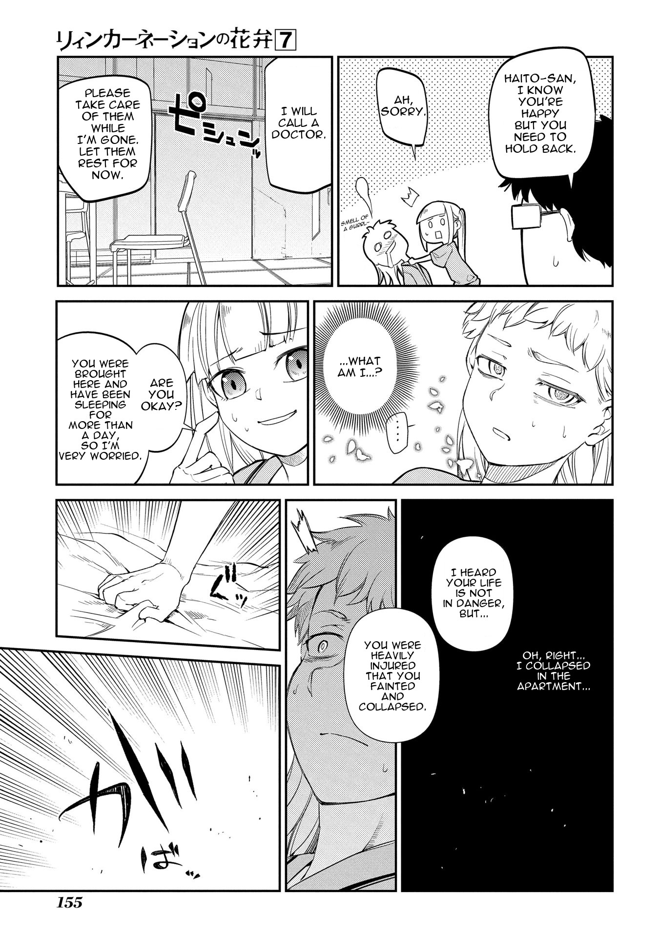 Reincarnation no Kaben Chapter 35 page 10 - Chapter 35: How It All Started