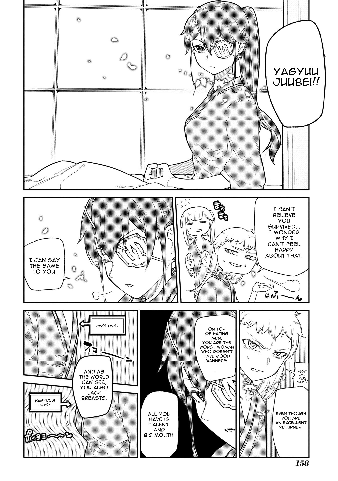 Reincarnation no Kaben Chapter 35 page 13 - Chapter 35: How It All Started