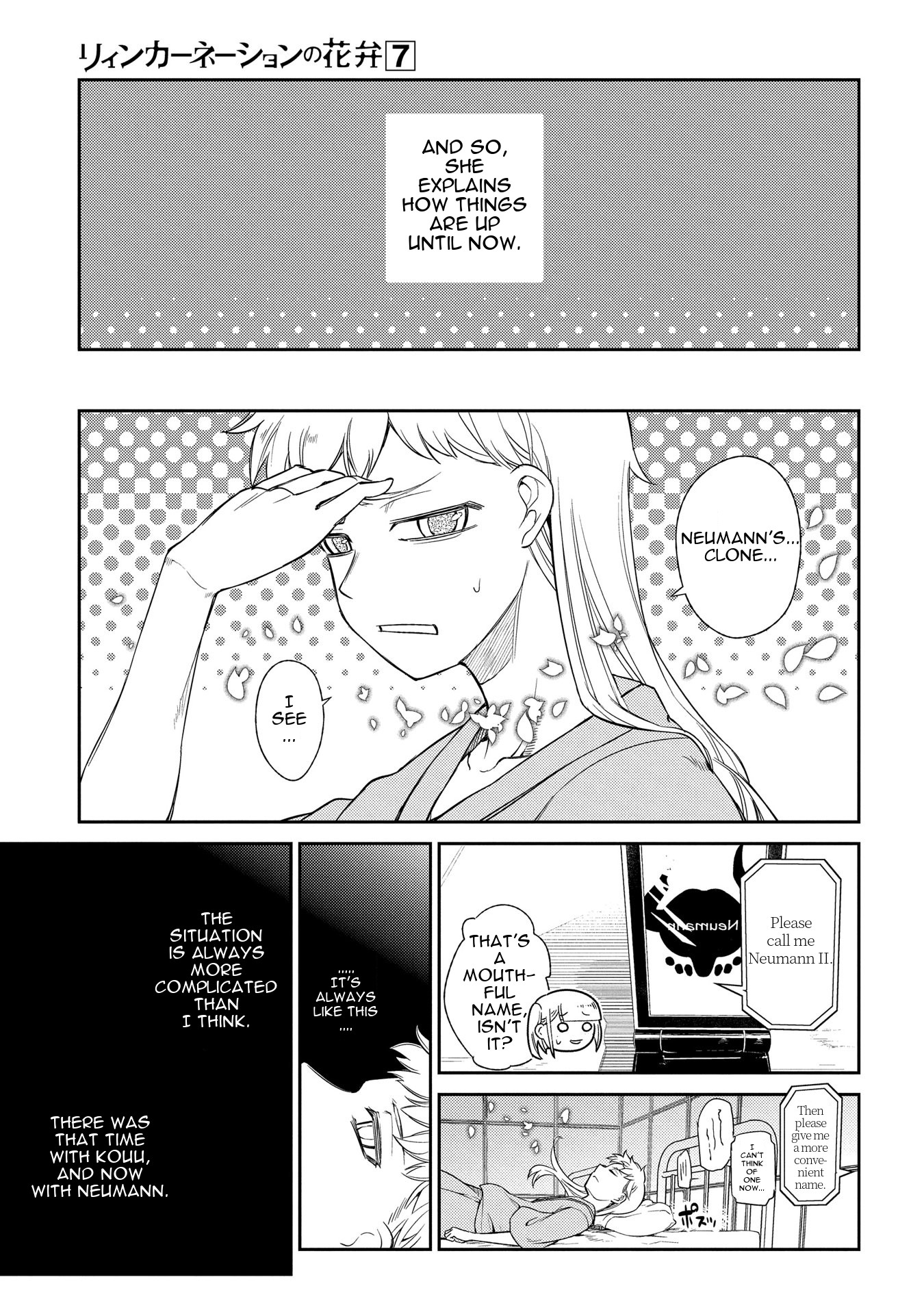 Reincarnation no Kaben Chapter 35 page 16 - Chapter 35: How It All Started
