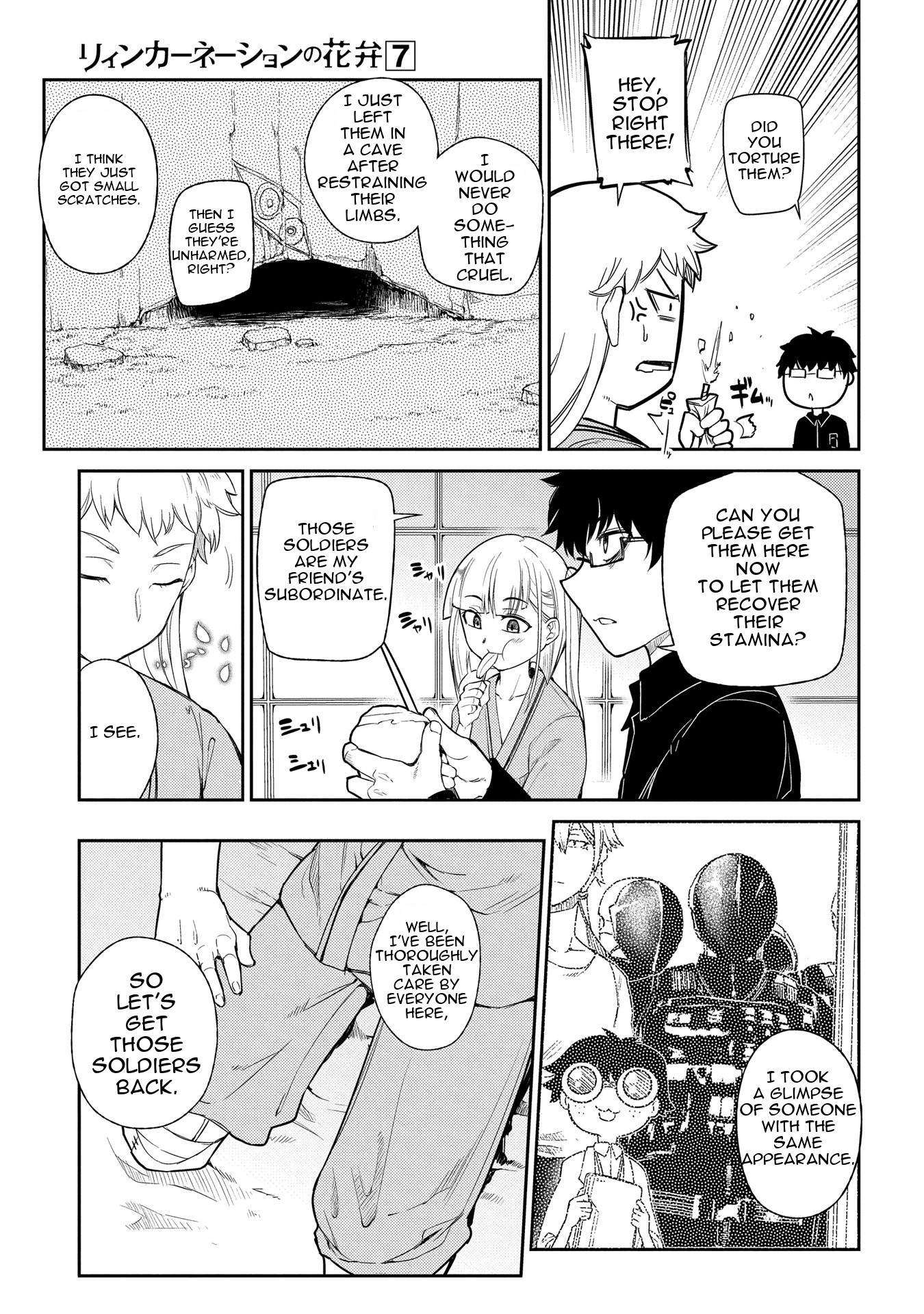 Reincarnation no Kaben Chapter 35 page 18 - Chapter 35: How It All Started