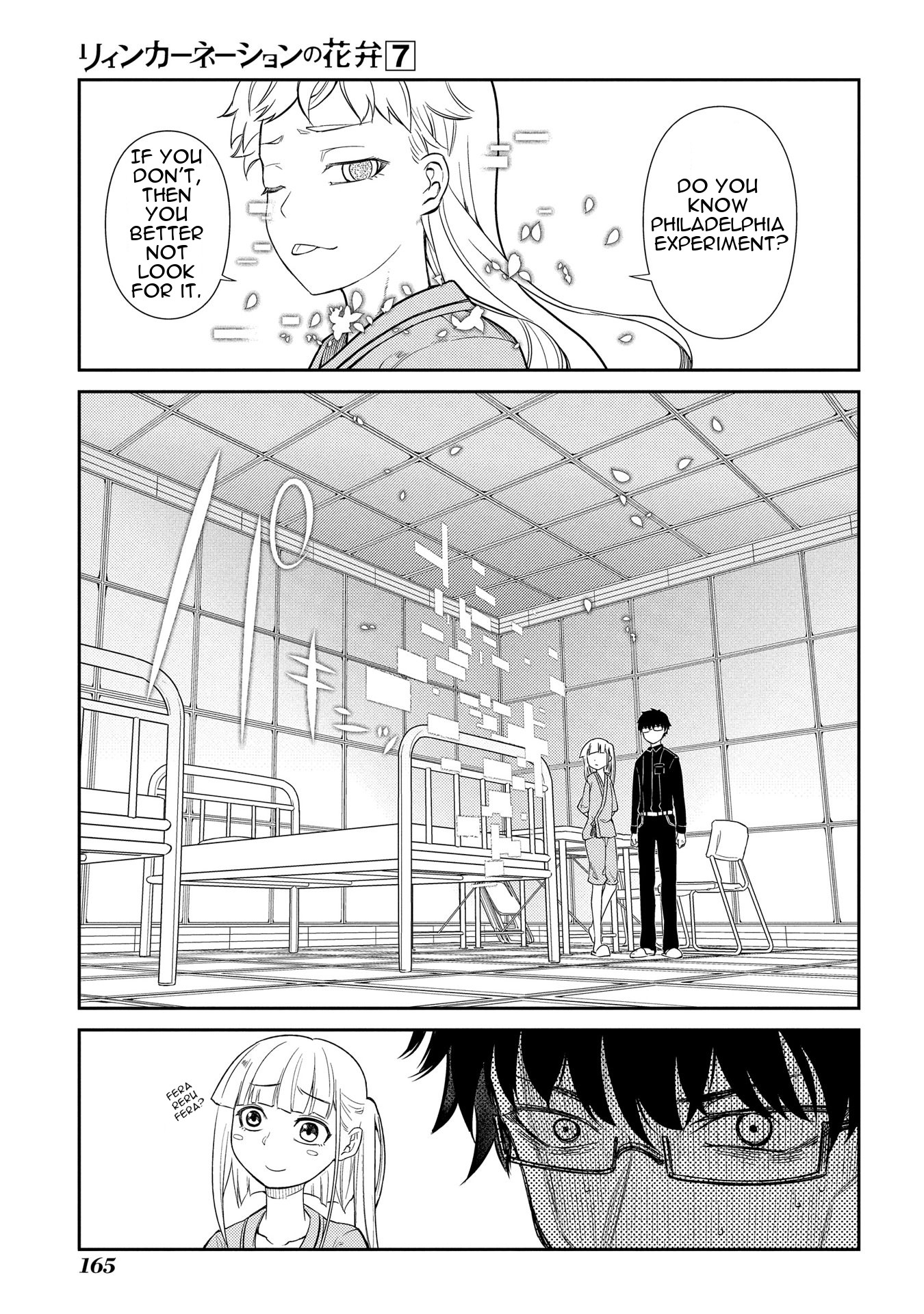 Reincarnation no Kaben Chapter 35 page 20 - Chapter 35: How It All Started