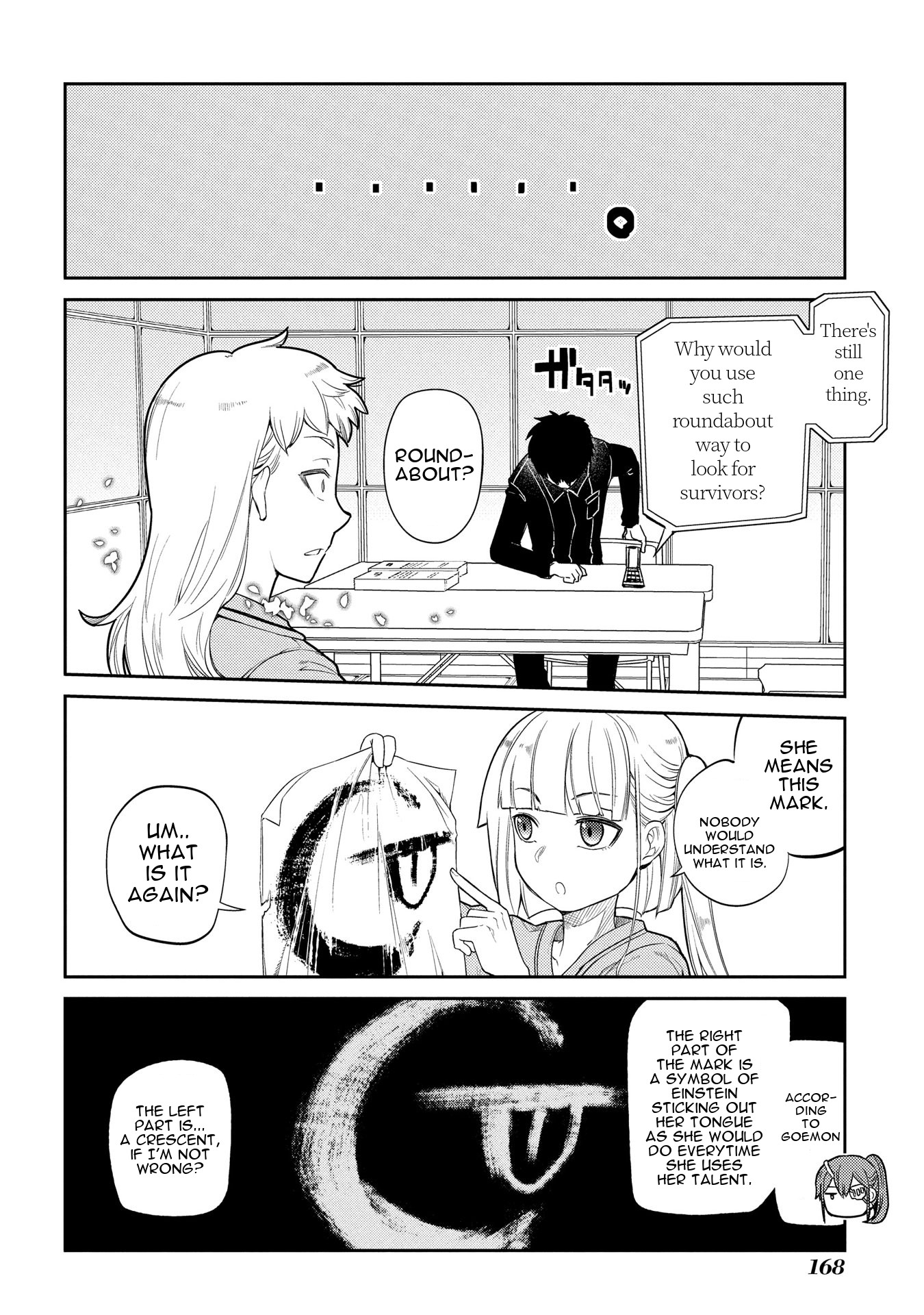 Reincarnation no Kaben Chapter 35 page 23 - Chapter 35: How It All Started