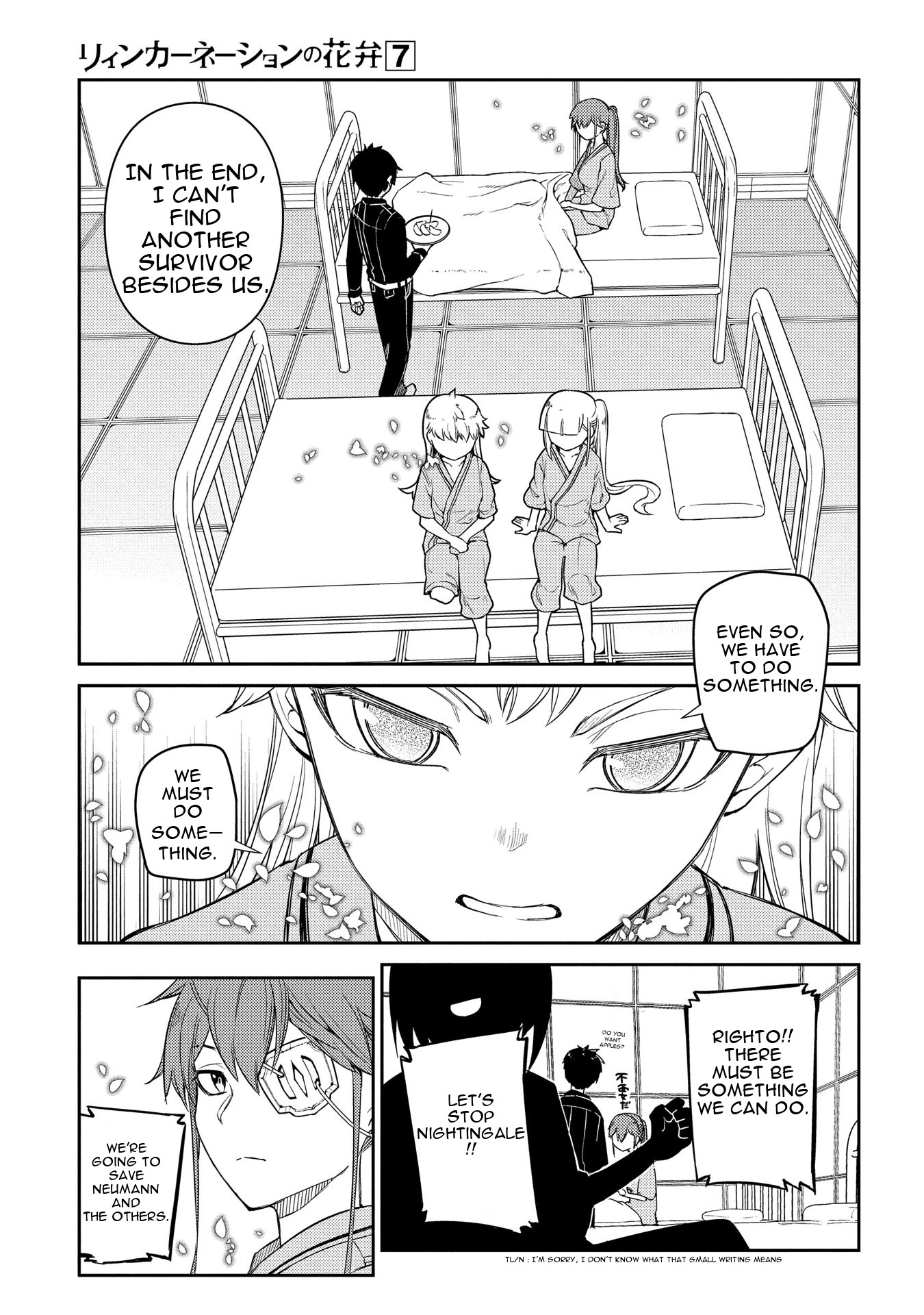 Reincarnation no Kaben Chapter 35 page 26 - Chapter 35: How It All Started