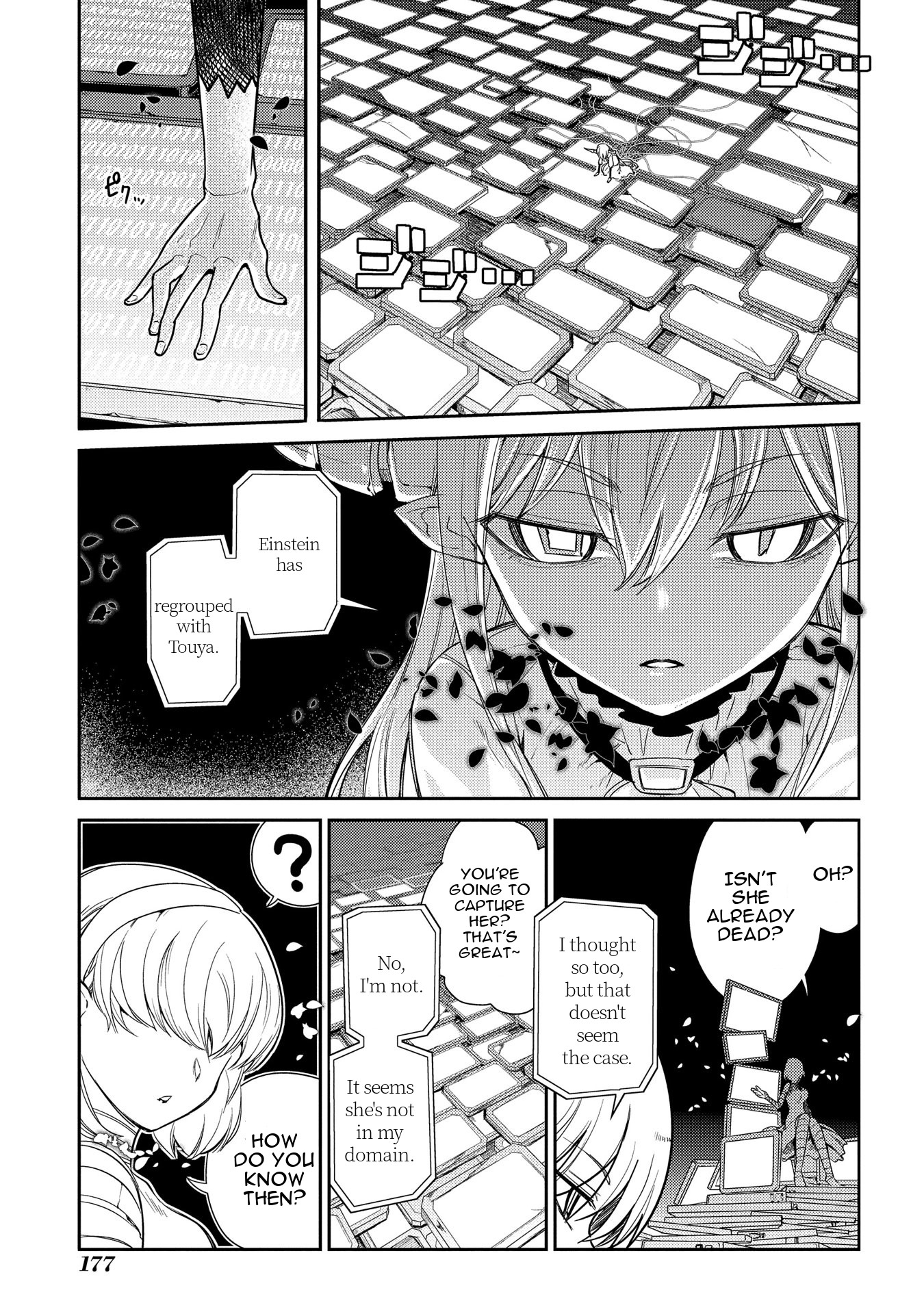 Reincarnation no Kaben Chapter 35 page 32 - Chapter 35: How It All Started