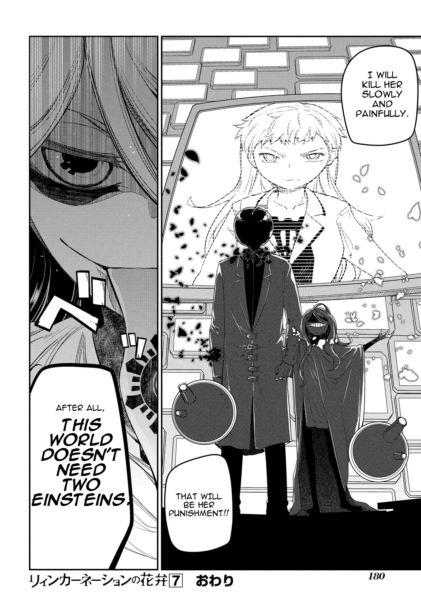 Reincarnation no Kaben Chapter 35 page 35 - Chapter 35: How It All Started