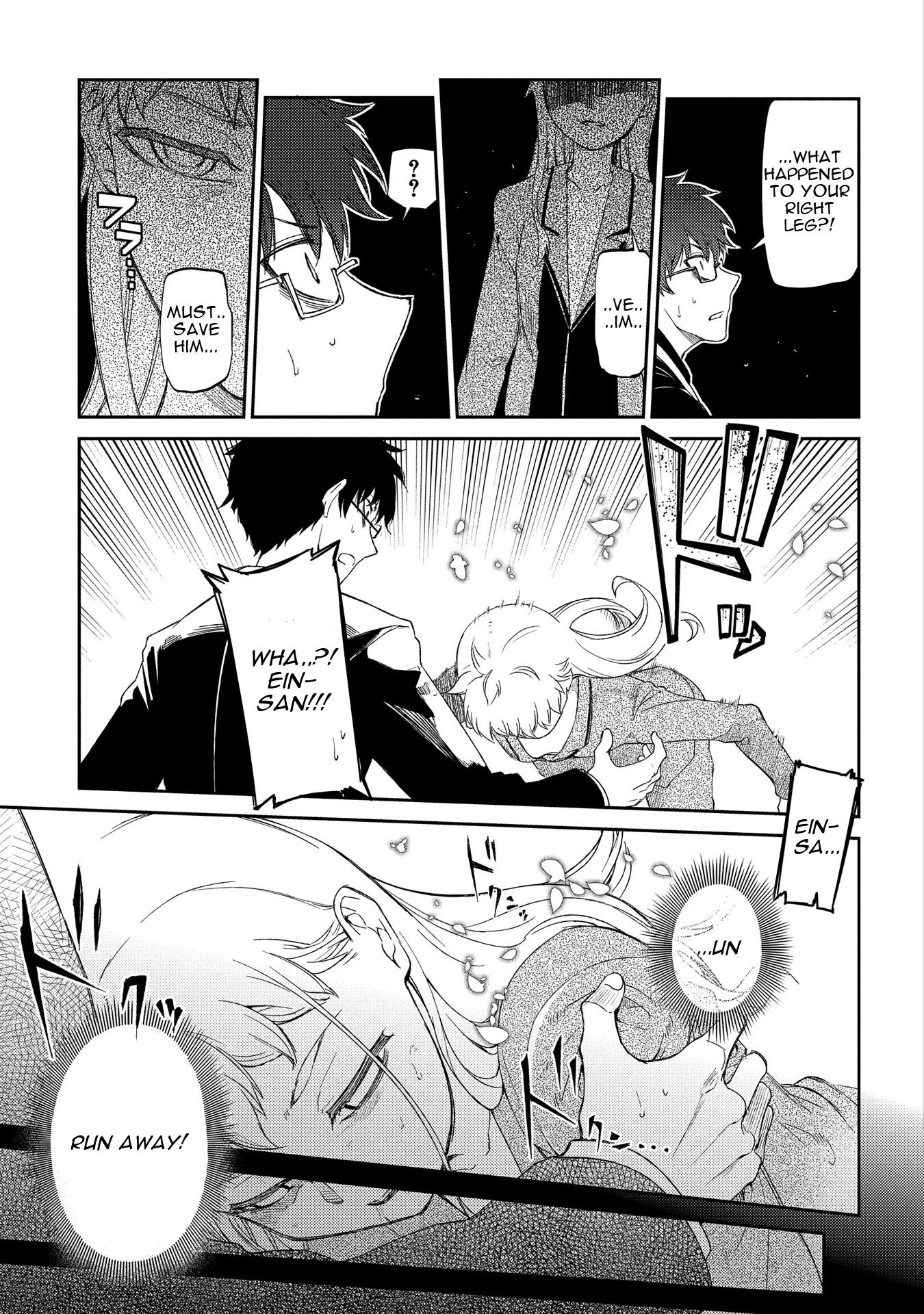 Reincarnation no Kaben Chapter 35 page 4 - Chapter 35: How It All Started