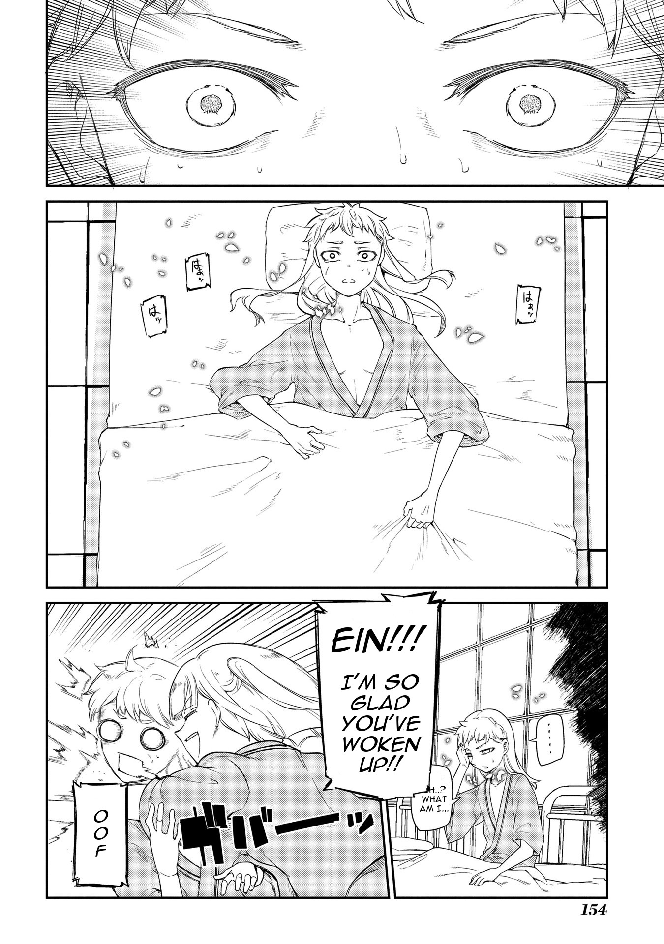 Reincarnation no Kaben Chapter 35 page 9 - Chapter 35: How It All Started