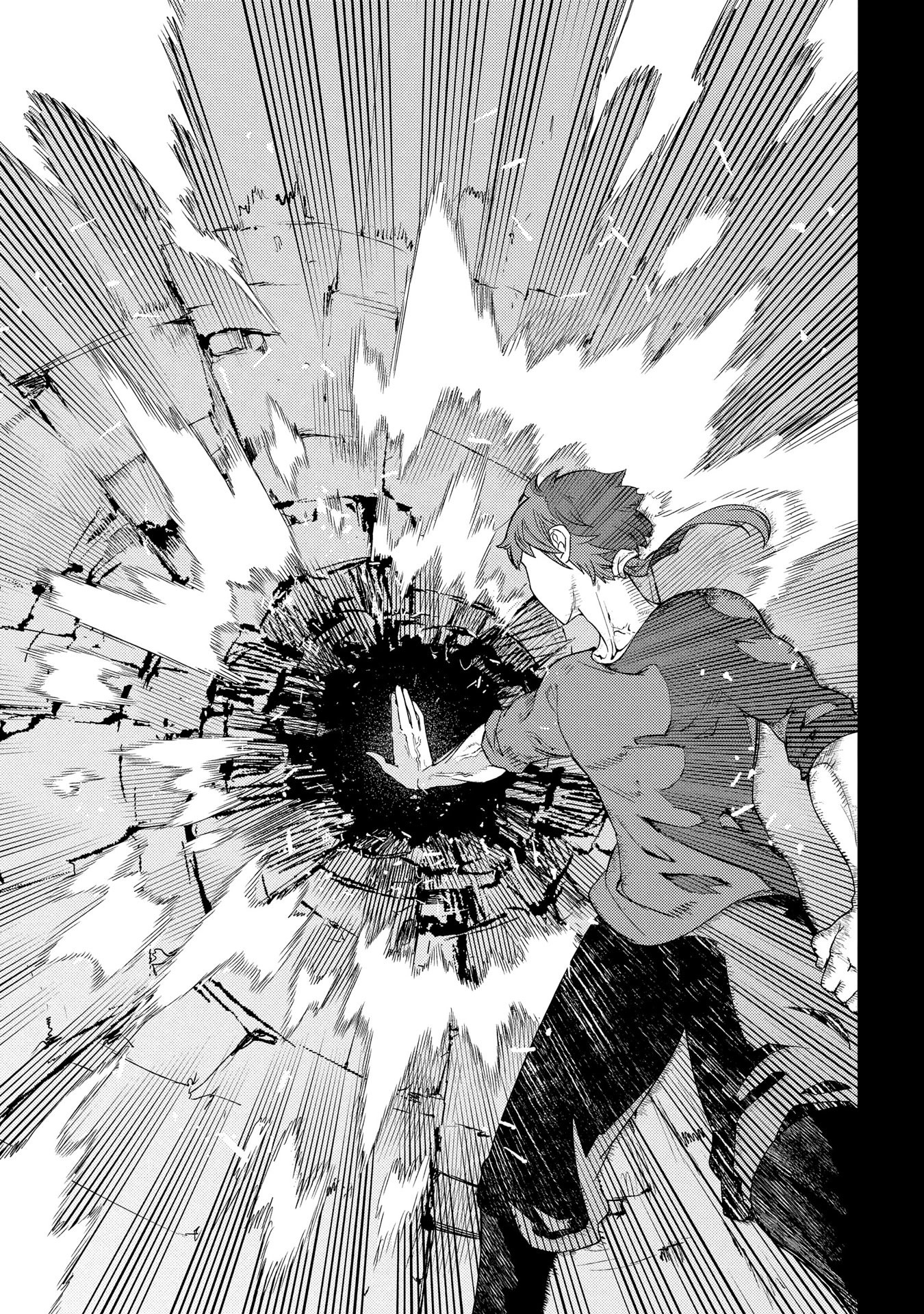 Reincarnation no Kaben Chapter 36 page 11 - Chapter 36: The Reason the Petals Are Dispersed