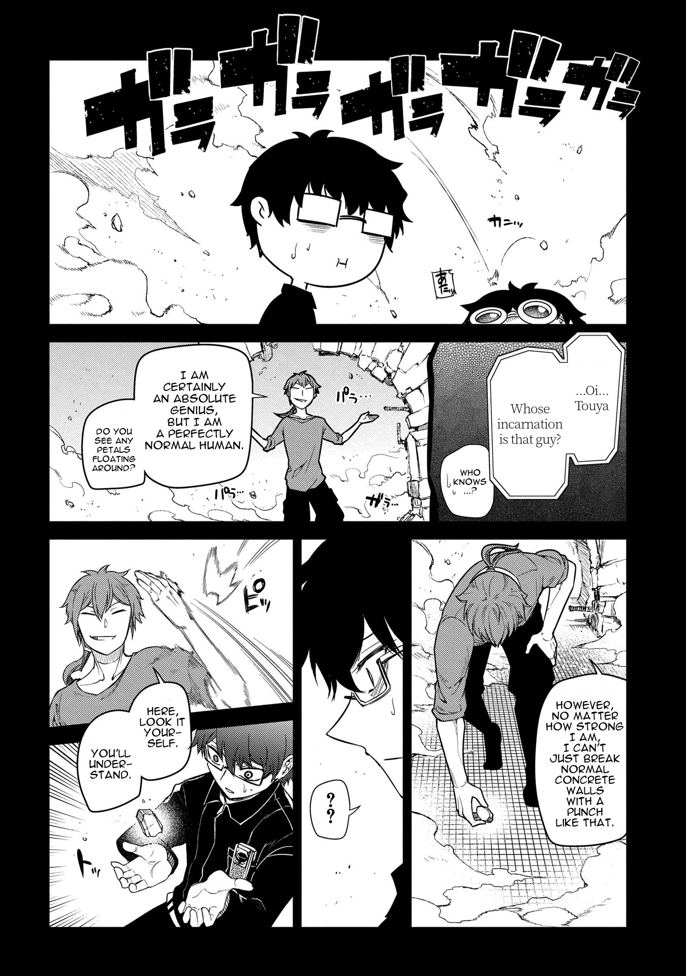 Reincarnation no Kaben Chapter 36 page 12 - Chapter 36: The Reason the Petals Are Dispersed