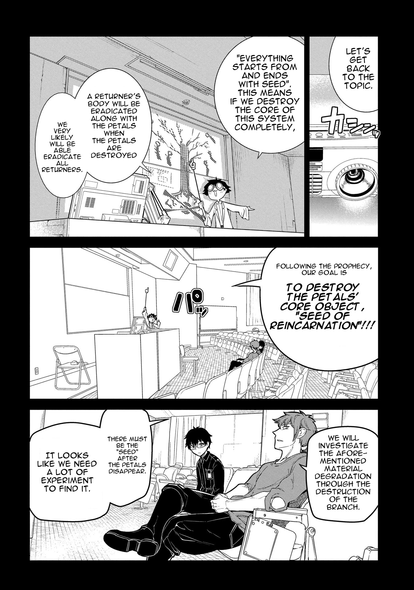 Reincarnation no Kaben Chapter 36 page 24 - Chapter 36: The Reason the Petals Are Dispersed