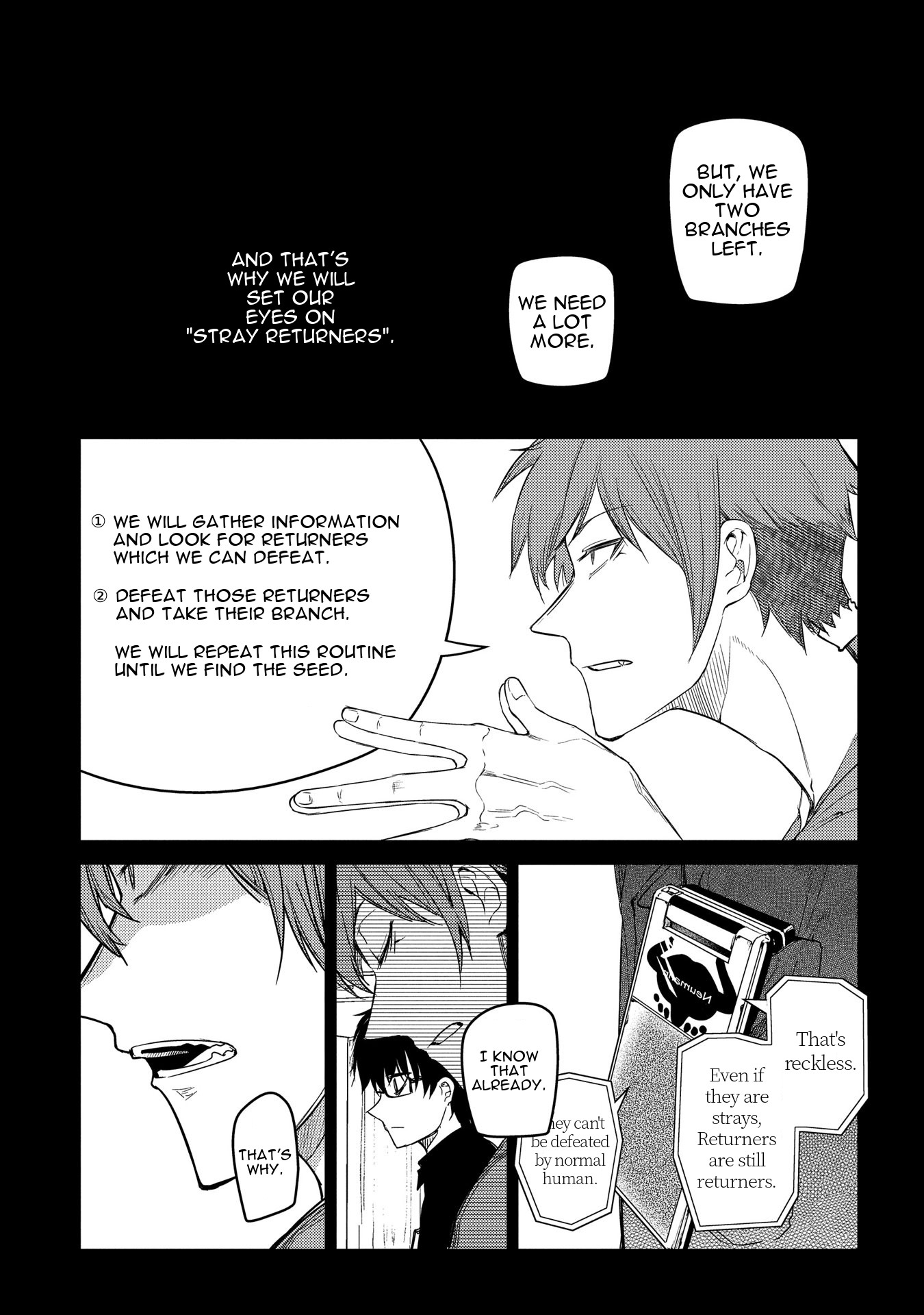 Reincarnation no Kaben Chapter 36 page 25 - Chapter 36: The Reason the Petals Are Dispersed