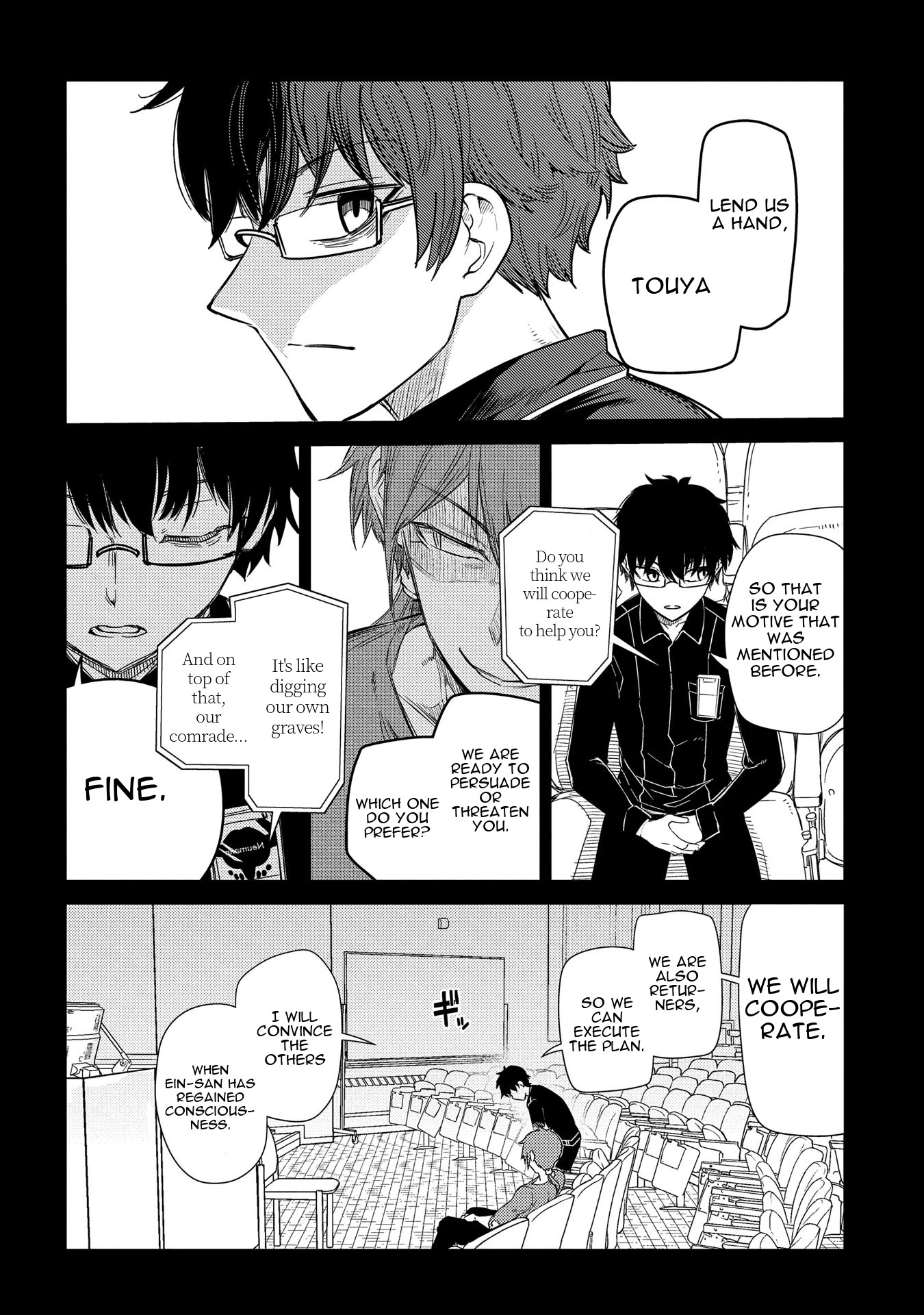 Reincarnation no Kaben Chapter 36 page 26 - Chapter 36: The Reason the Petals Are Dispersed