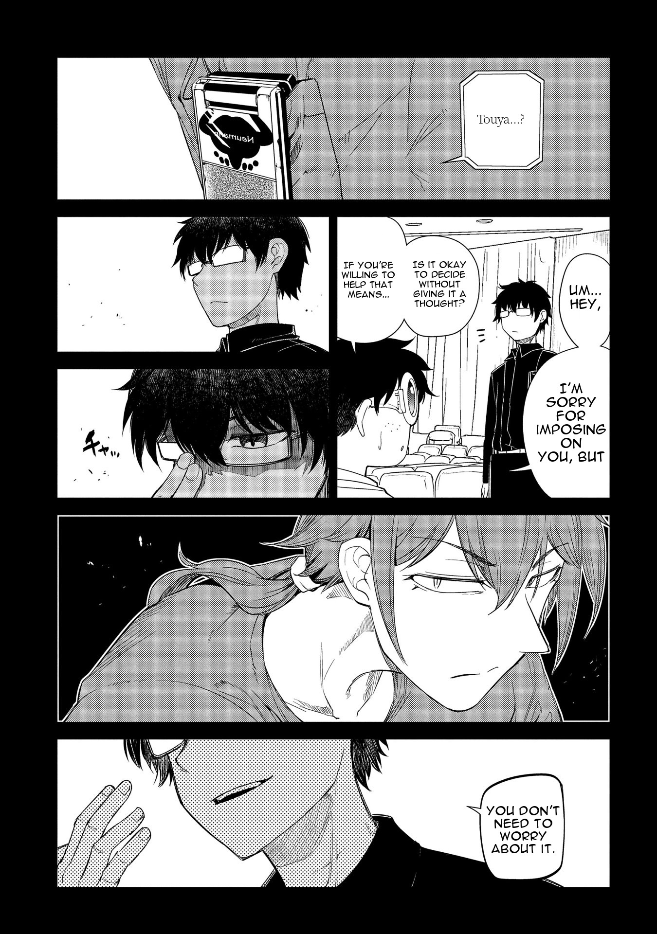 Reincarnation no Kaben Chapter 36 page 27 - Chapter 36: The Reason the Petals Are Dispersed
