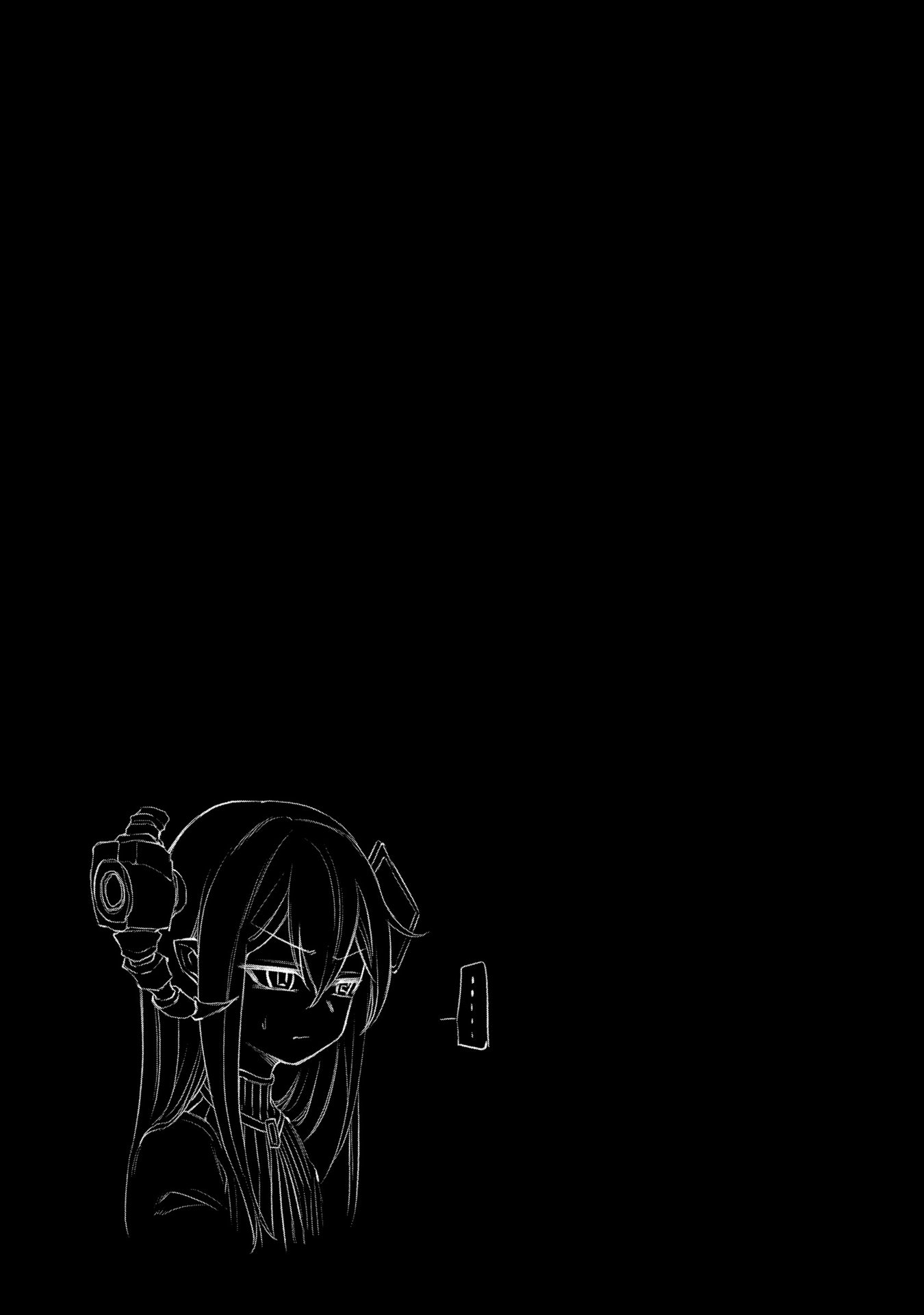 Reincarnation no Kaben Chapter 36 page 29 - Chapter 36: The Reason the Petals Are Dispersed