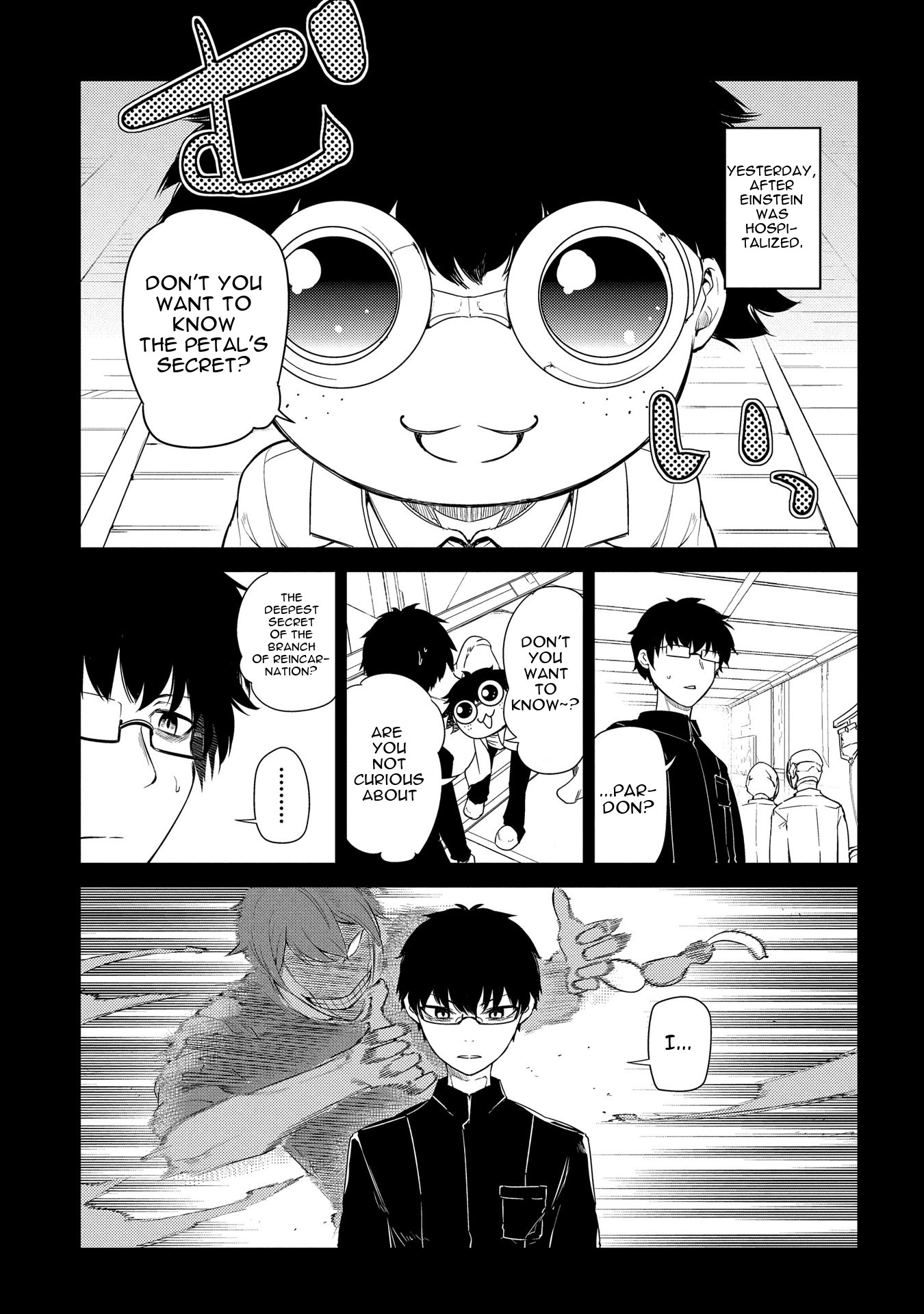 Reincarnation no Kaben Chapter 36 page 5 - Chapter 36: The Reason the Petals Are Dispersed