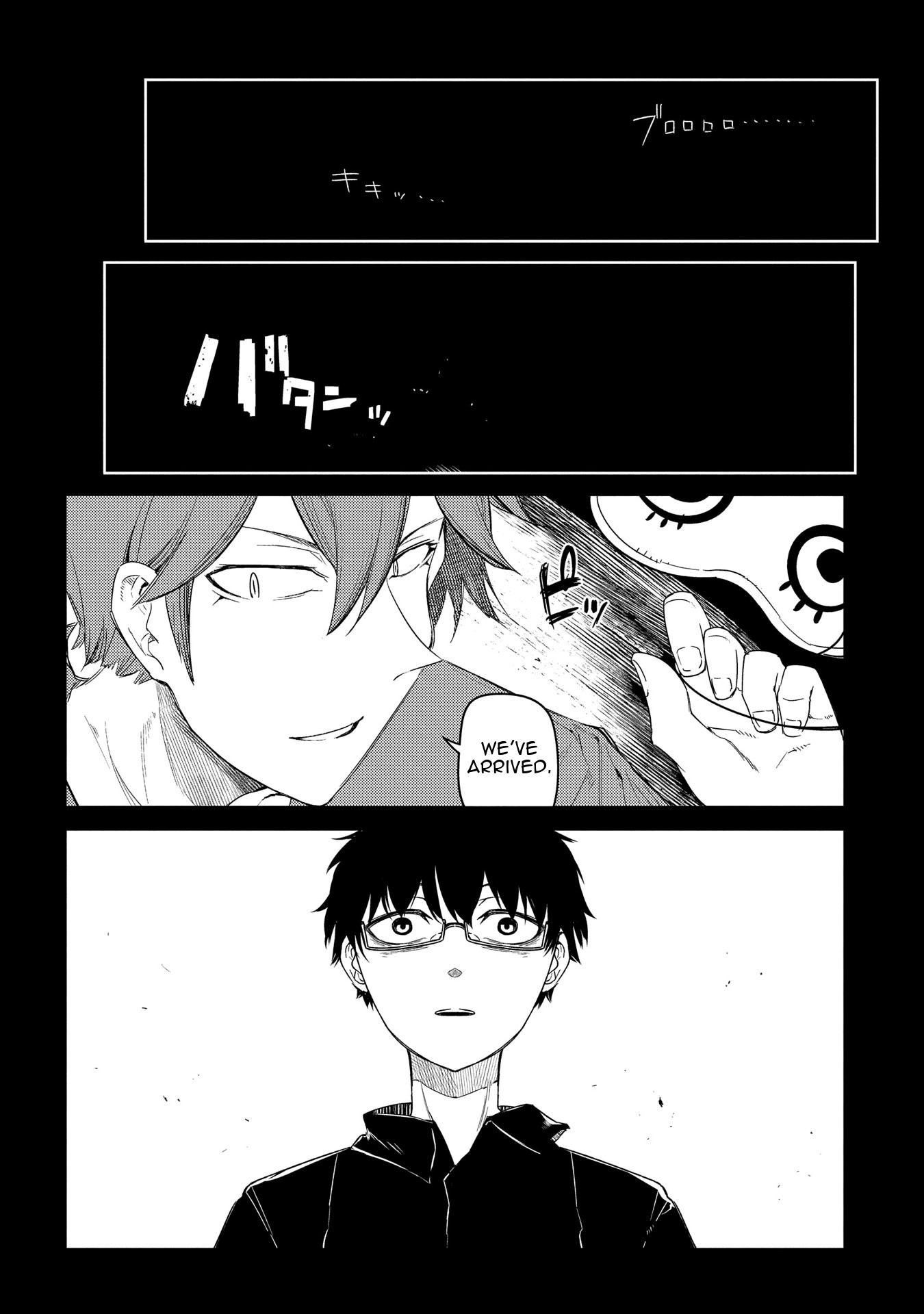 Reincarnation no Kaben Chapter 36 page 6 - Chapter 36: The Reason the Petals Are Dispersed