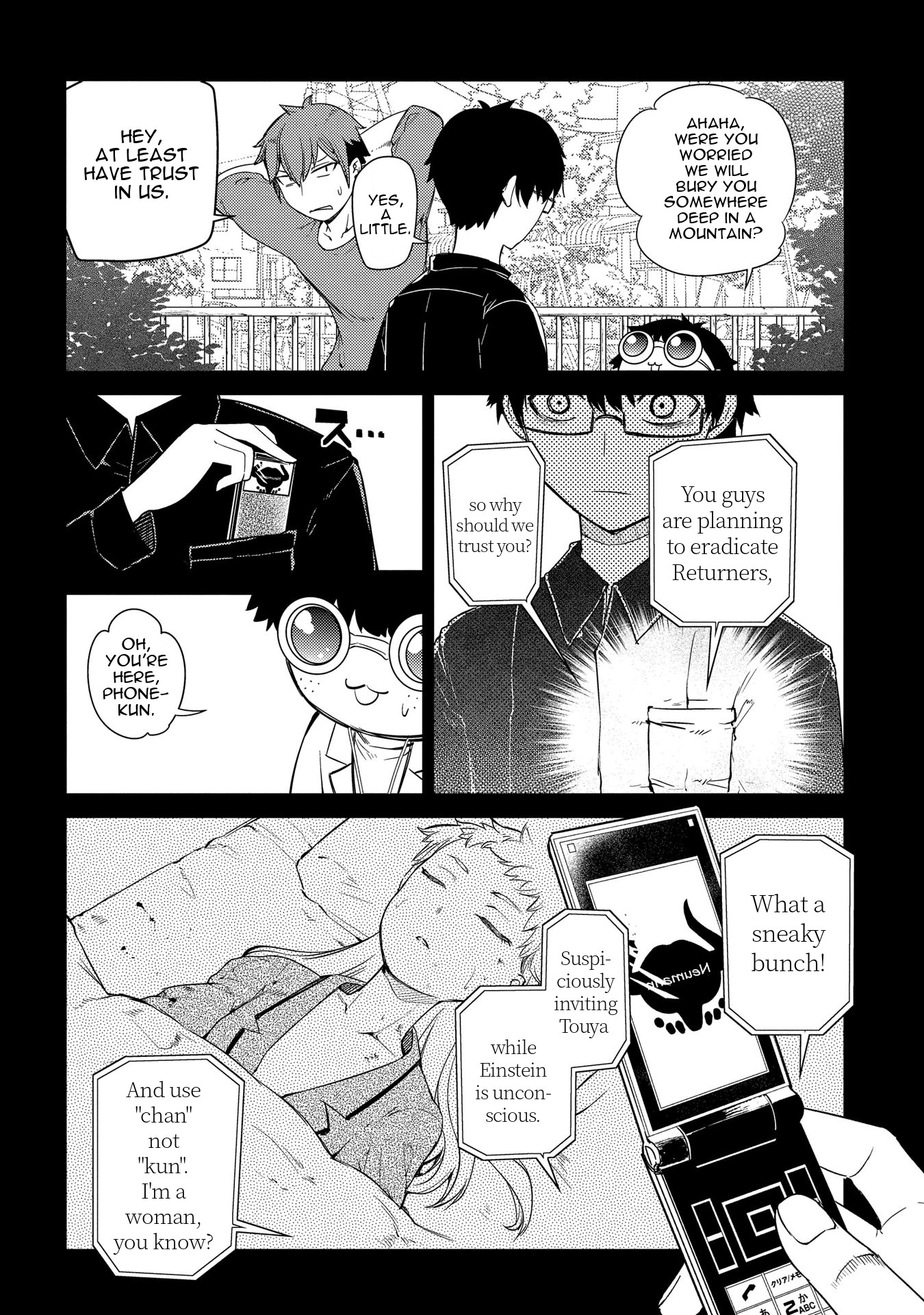 Reincarnation no Kaben Chapter 36 page 8 - Chapter 36: The Reason the Petals Are Dispersed