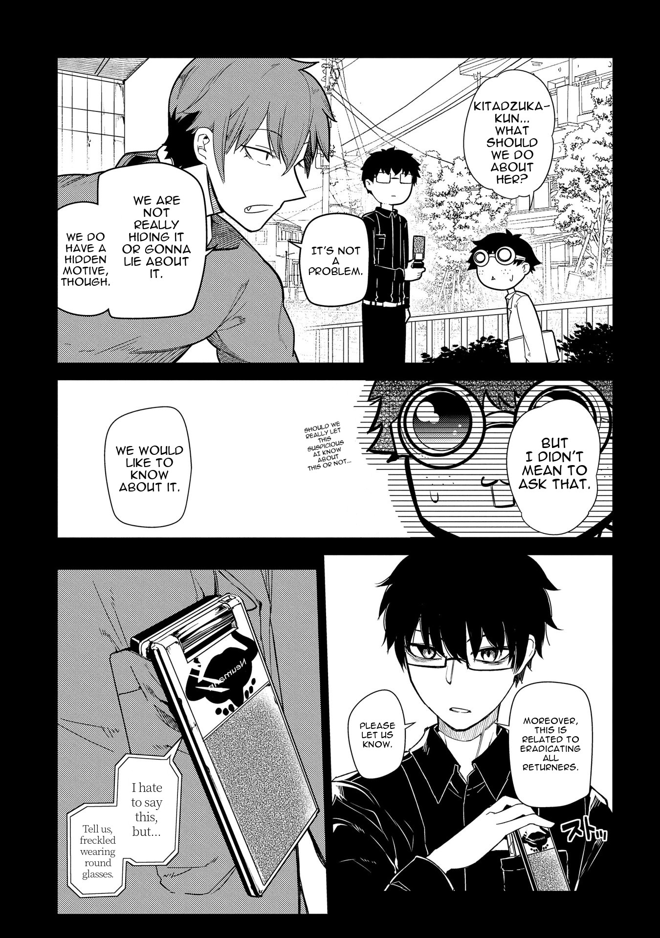Reincarnation no Kaben Chapter 36 page 9 - Chapter 36: The Reason the Petals Are Dispersed