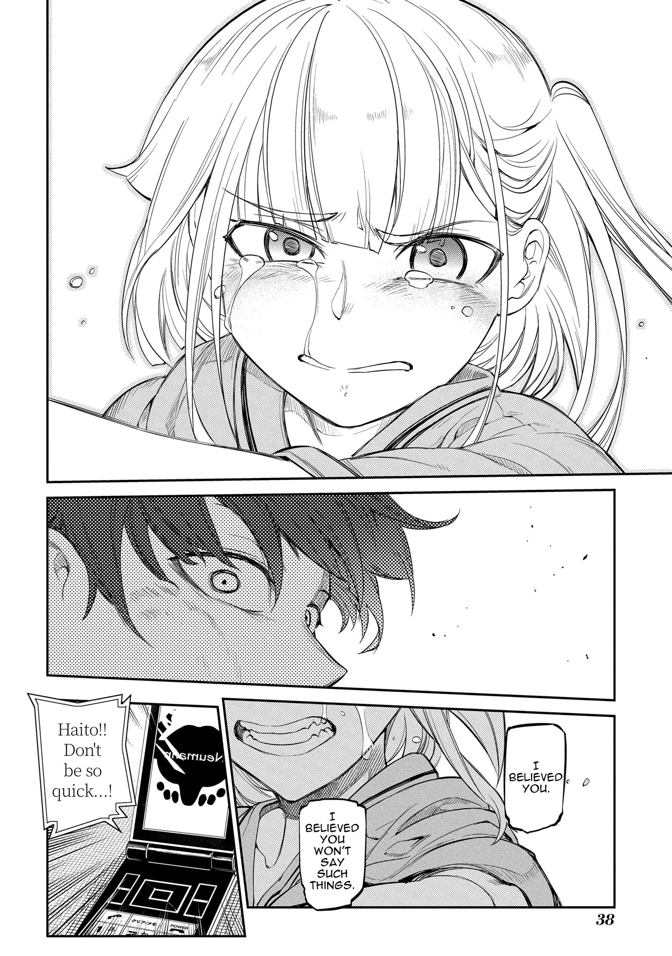 Reincarnation no Kaben Chapter 37 page 11 - Chapter 37: Different Objective