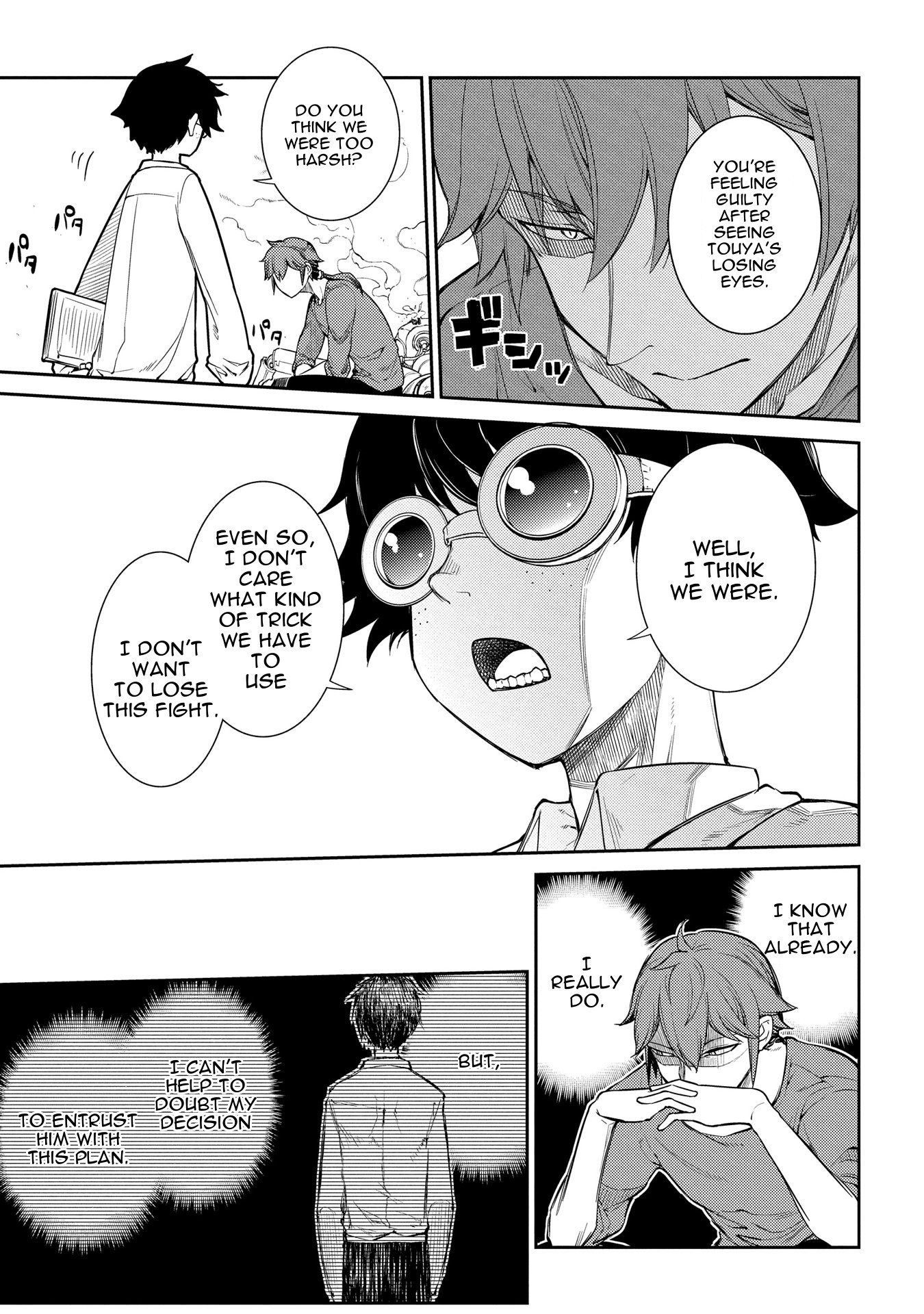 Reincarnation no Kaben Chapter 37 page 14 - Chapter 37: Different Objective