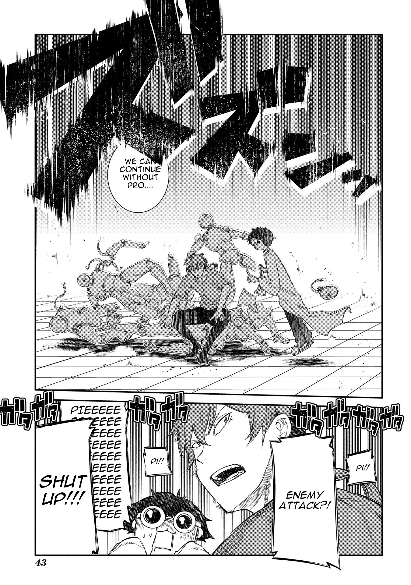 Reincarnation no Kaben Chapter 37 page 16 - Chapter 37: Different Objective