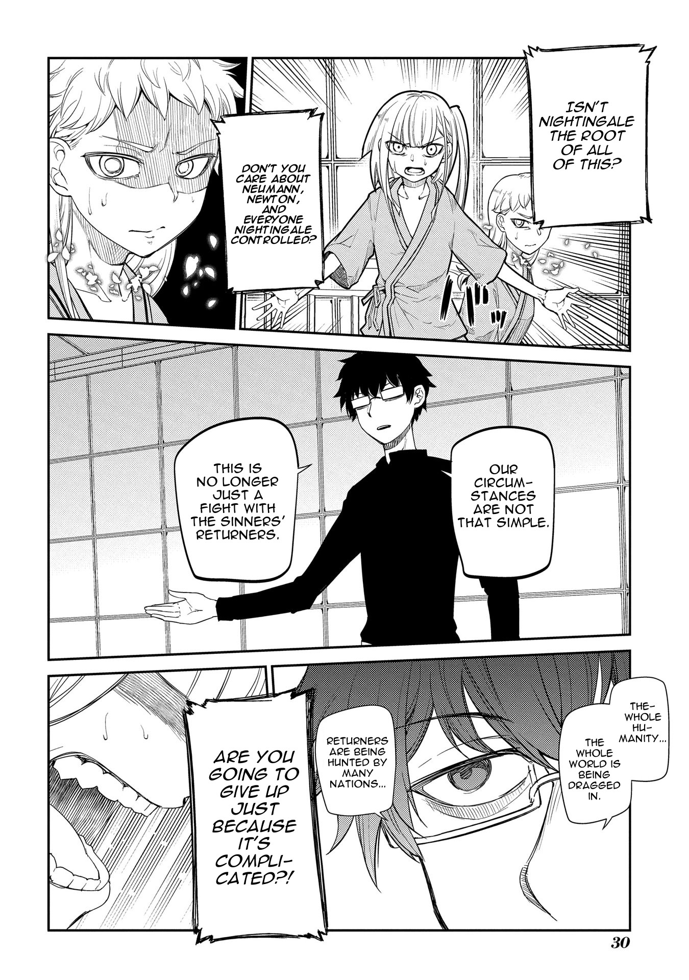 Reincarnation no Kaben Chapter 37 page 3 - Chapter 37: Different Objective