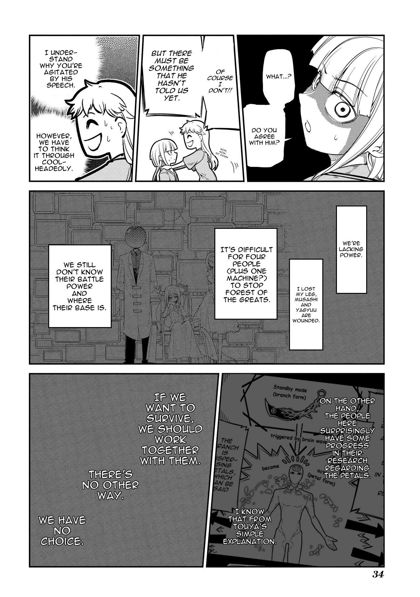 Reincarnation no Kaben Chapter 37 page 7 - Chapter 37: Different Objective