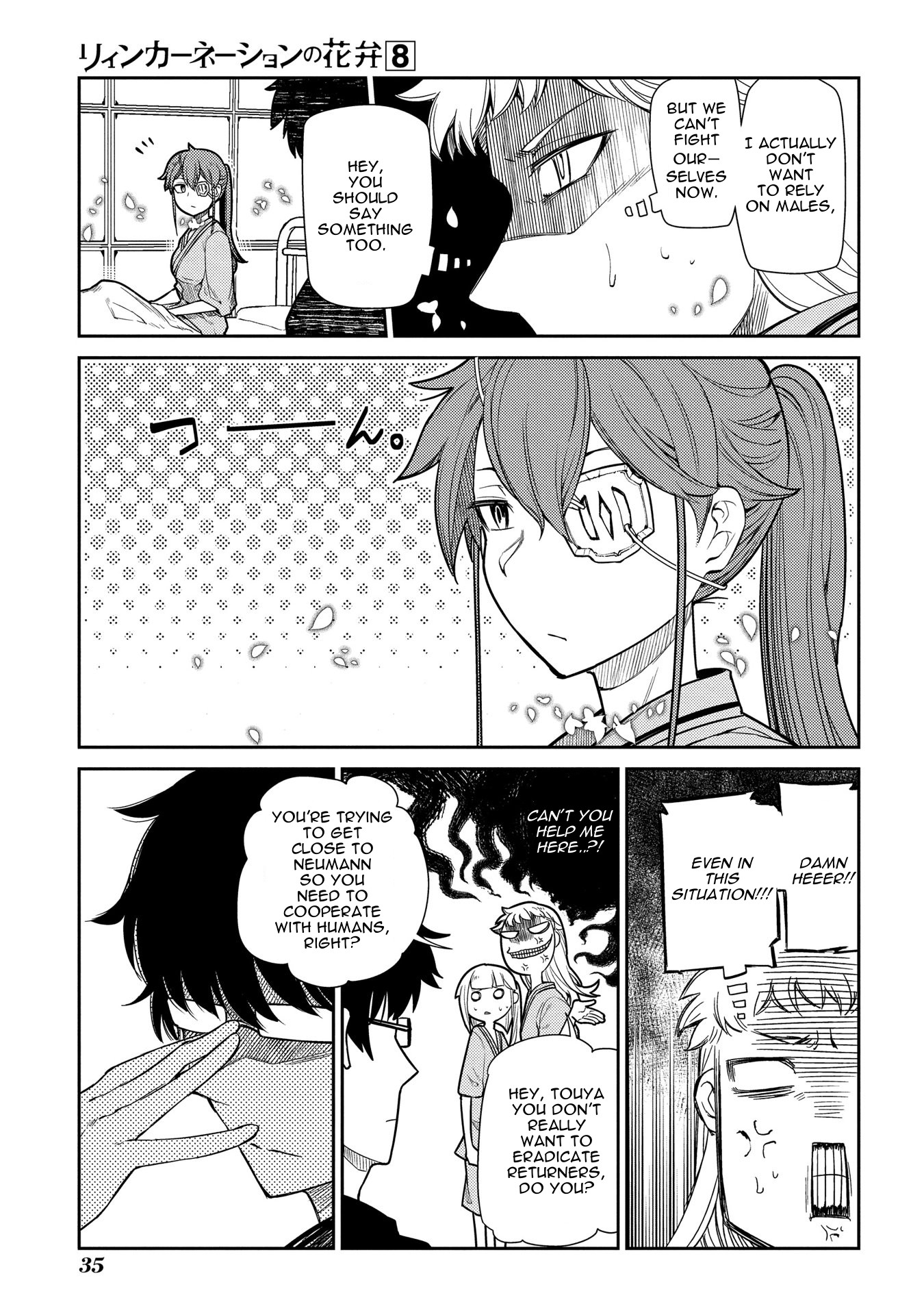 Reincarnation no Kaben Chapter 37 page 8 - Chapter 37: Different Objective