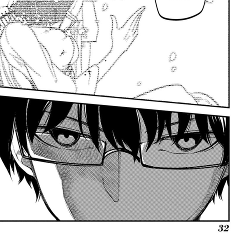 Reincarnation no Kaben Chapter 37: Different Objective cover