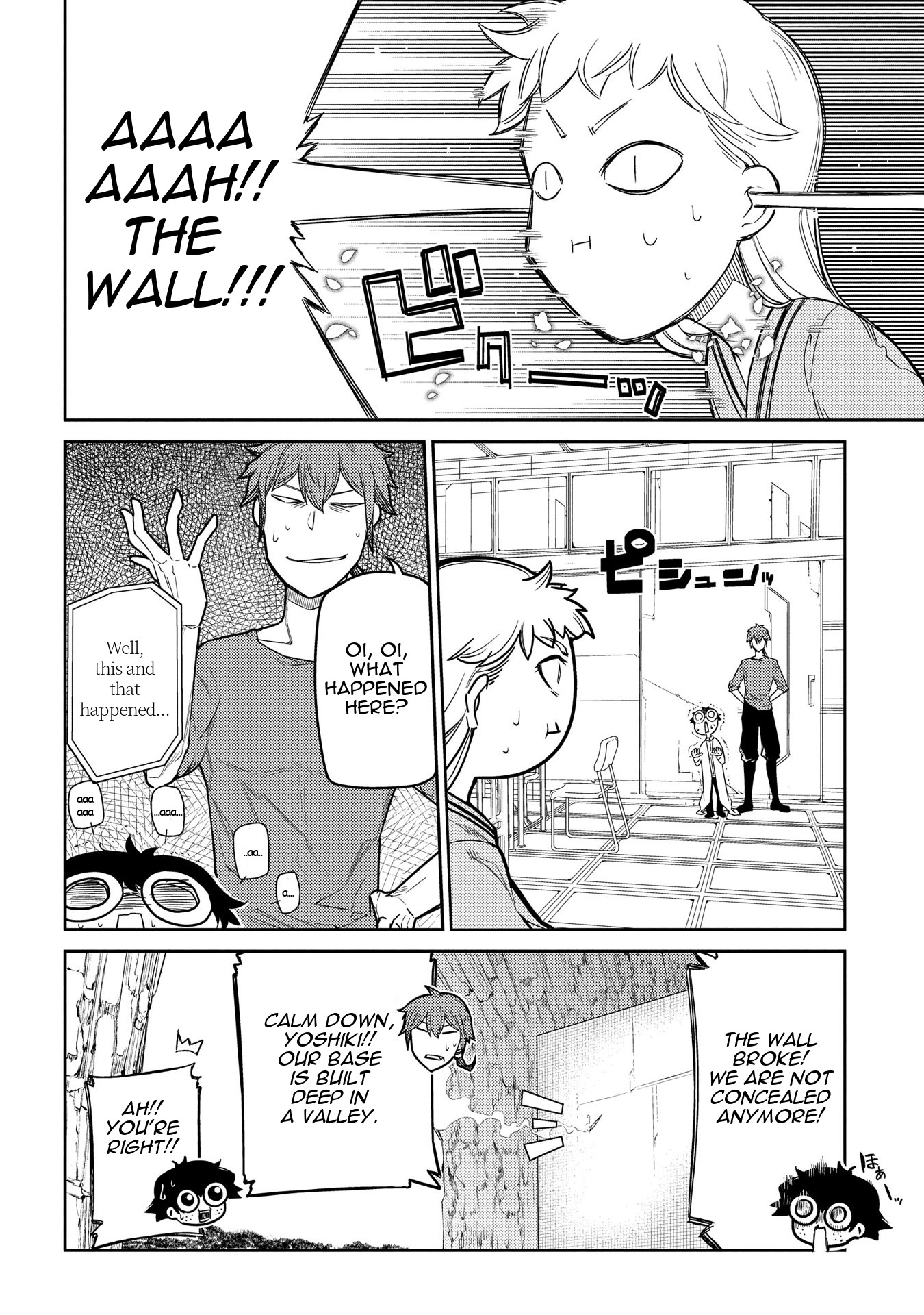 Reincarnation no Kaben Chapter 38 page 10 - Chapter 38: Fugitive