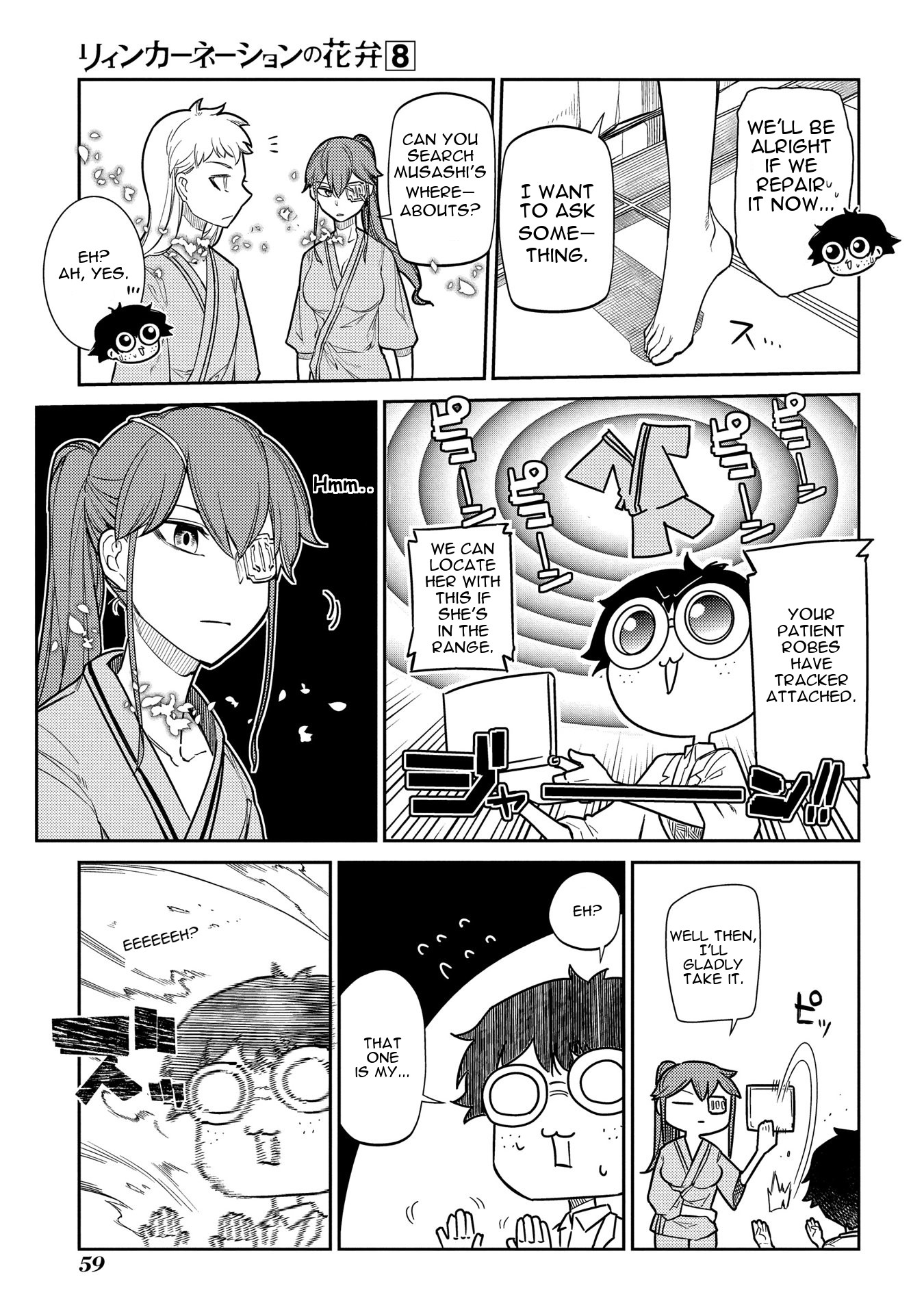 Reincarnation no Kaben Chapter 38 page 11 - Chapter 38: Fugitive
