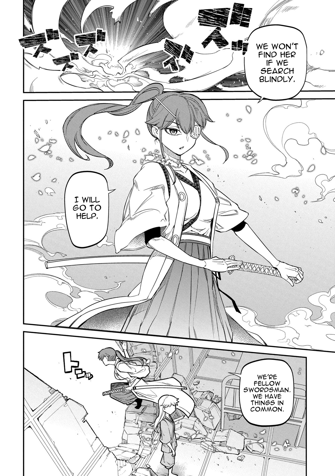Reincarnation no Kaben Chapter 38 page 12 - Chapter 38: Fugitive