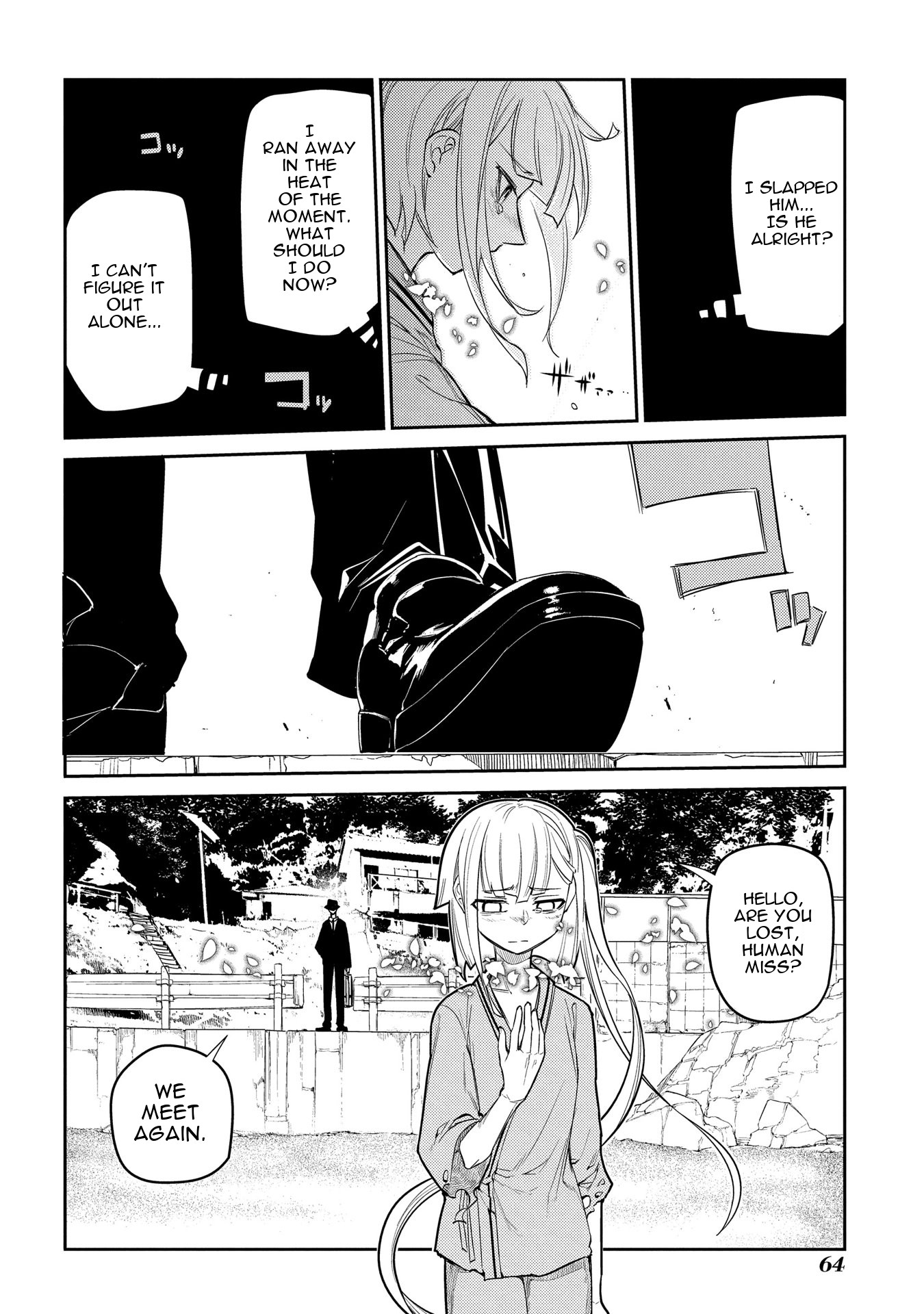Reincarnation no Kaben Chapter 38 page 16 - Chapter 38: Fugitive