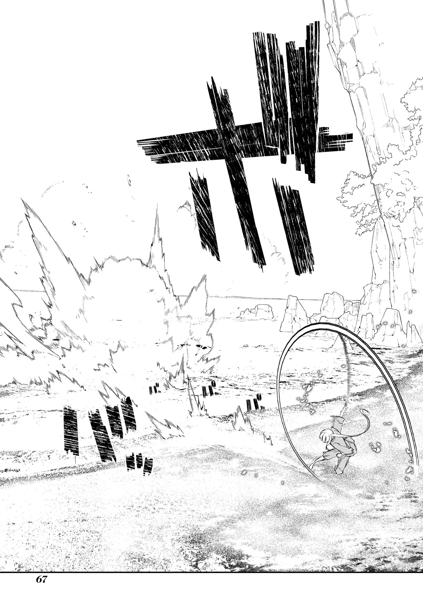 Reincarnation no Kaben Chapter 38 page 19 - Chapter 38: Fugitive