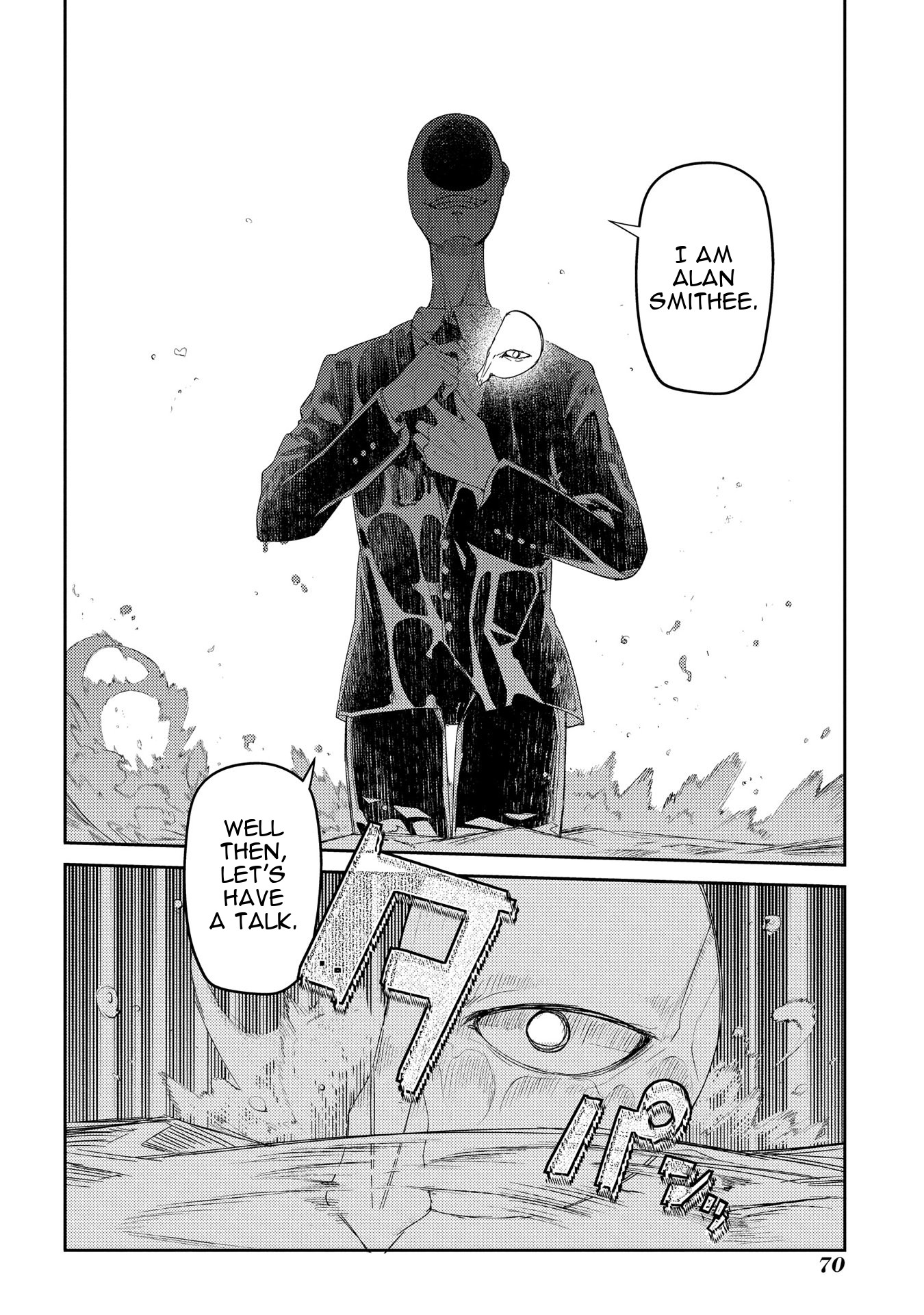 Reincarnation no Kaben Chapter 38 page 22 - Chapter 38: Fugitive