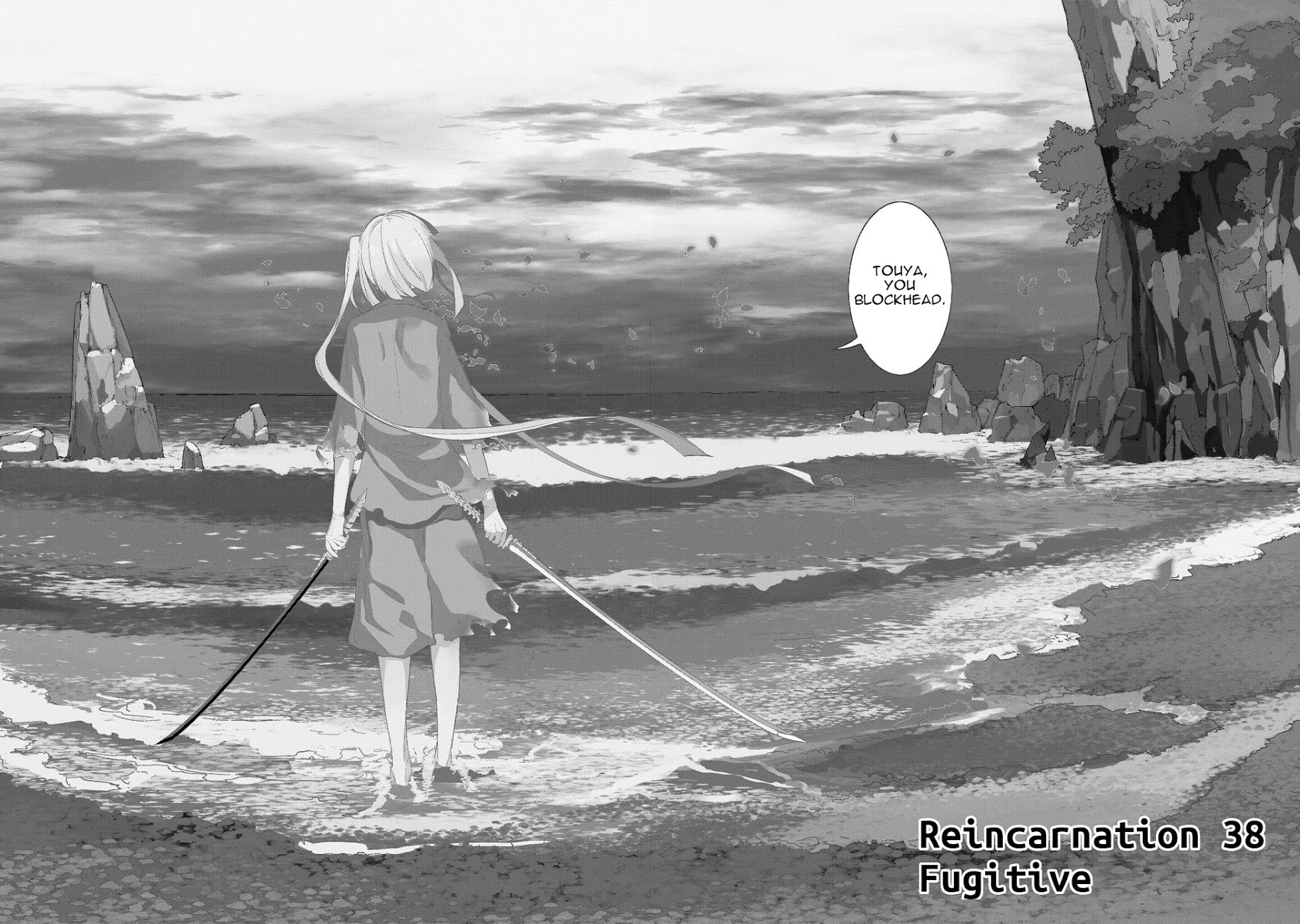 Reincarnation no Kaben Chapter 38 page 3 - Chapter 38: Fugitive