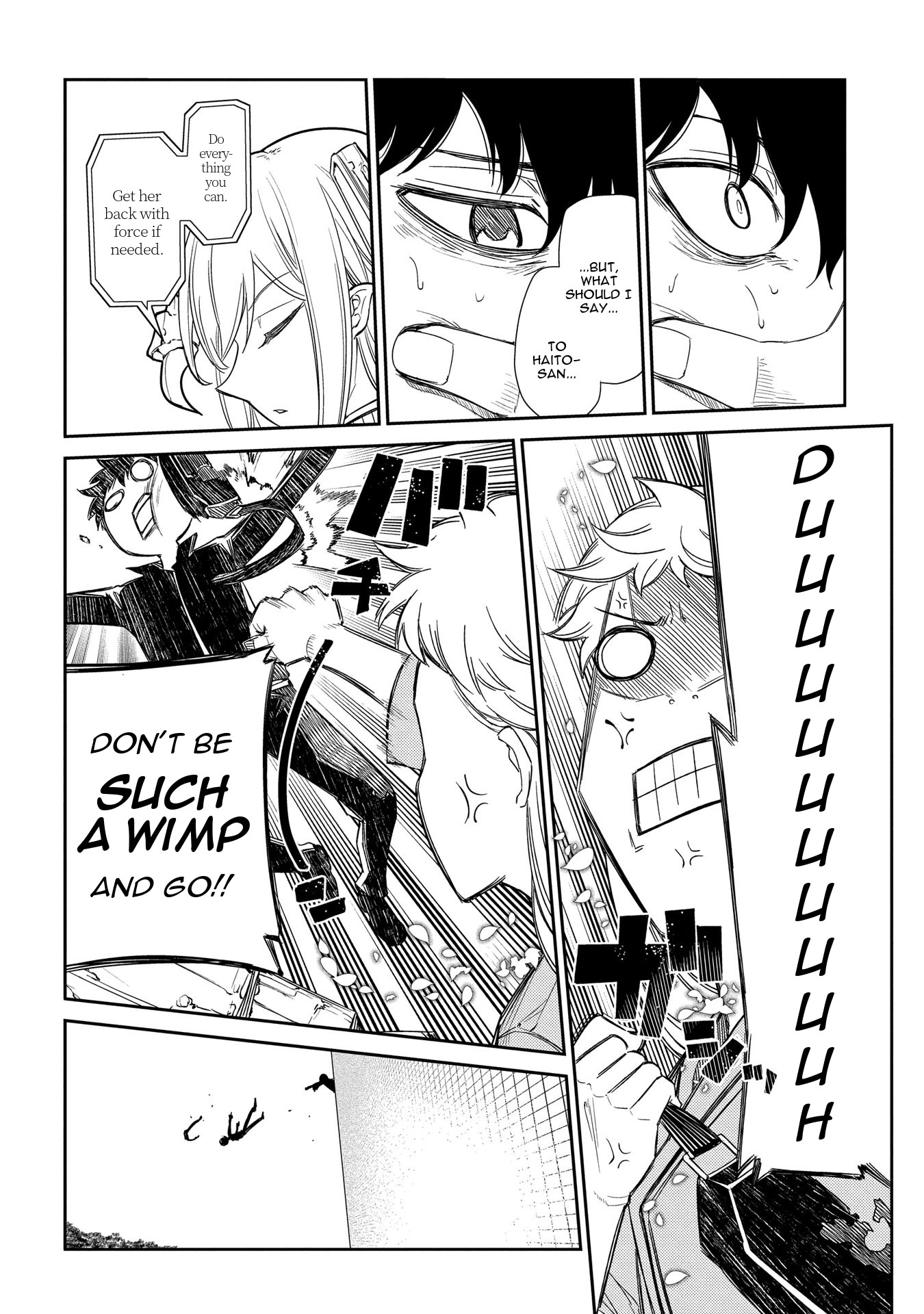 Reincarnation no Kaben Chapter 38 page 8 - Chapter 38: Fugitive