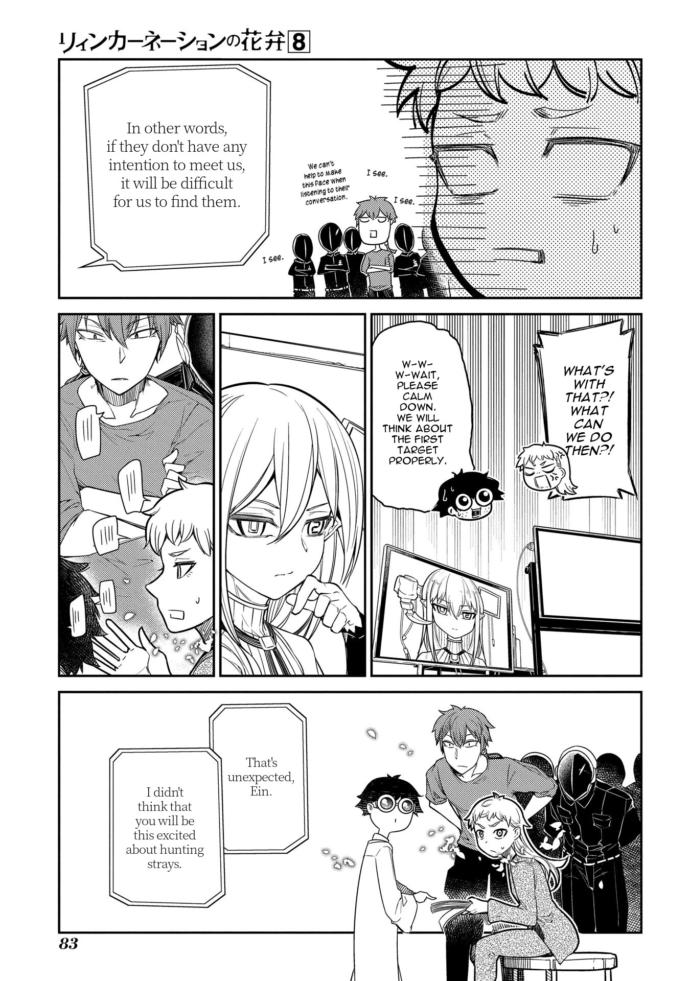 Reincarnation no Kaben Chapter 39 page 12 - Chapter 39: Strategy Meeting to Hunt Stray Returners