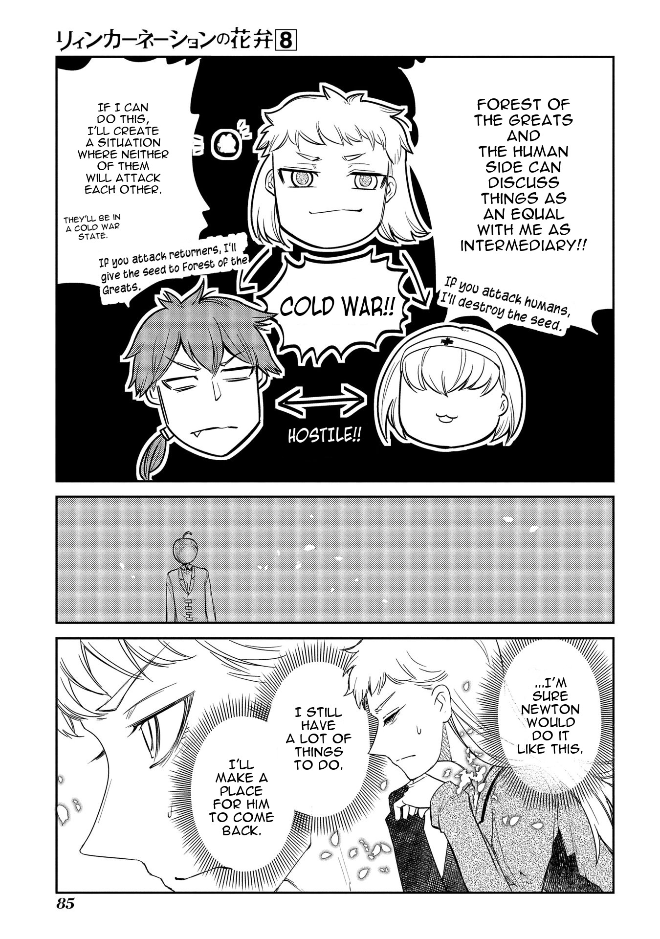 Reincarnation no Kaben Chapter 39 page 14 - Chapter 39: Strategy Meeting to Hunt Stray Returners