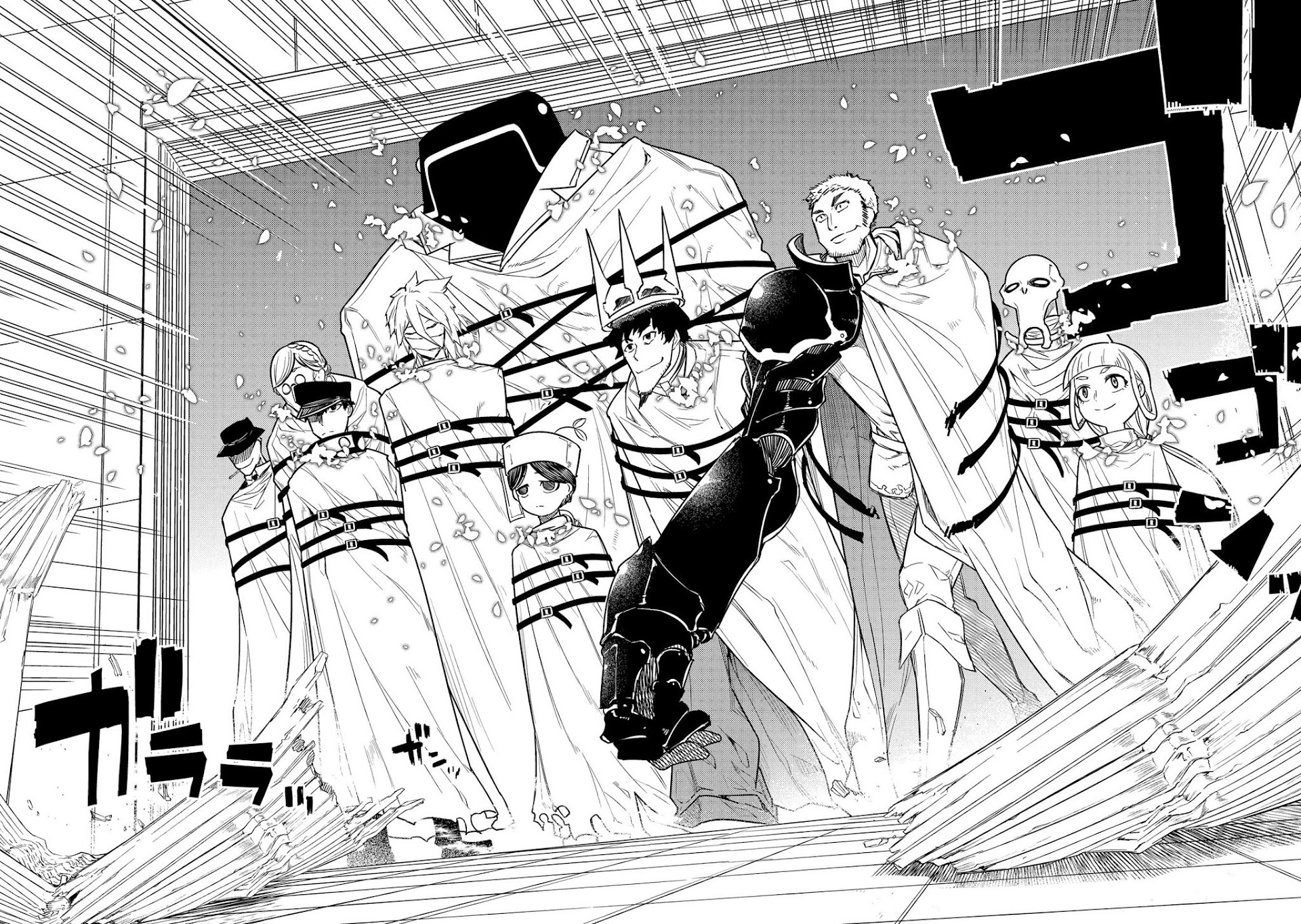 Reincarnation no Kaben Chapter 39 page 17 - Chapter 39: Strategy Meeting to Hunt Stray Returners