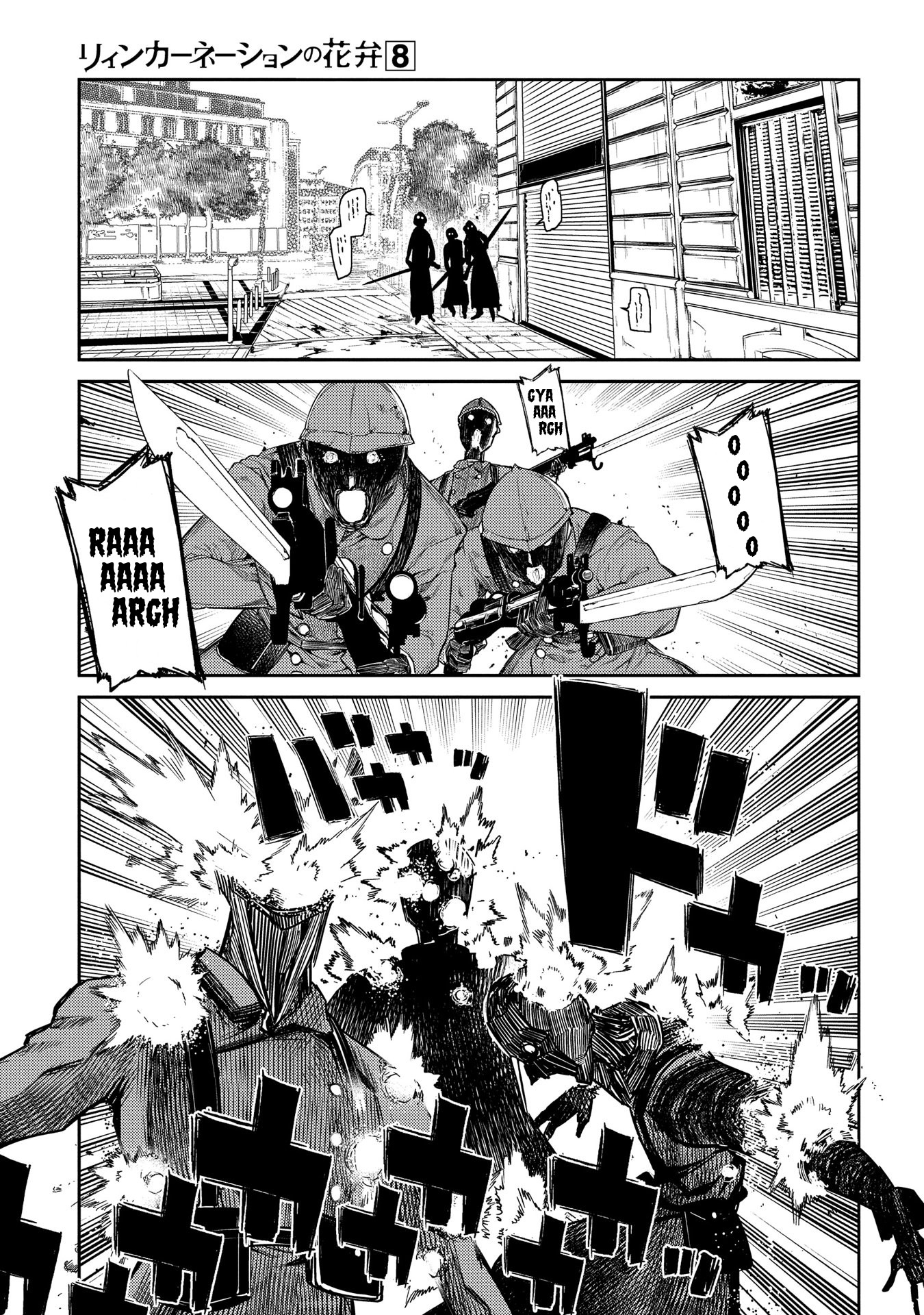 Reincarnation no Kaben Chapter 39 page 2 - Chapter 39: Strategy Meeting to Hunt Stray Returners