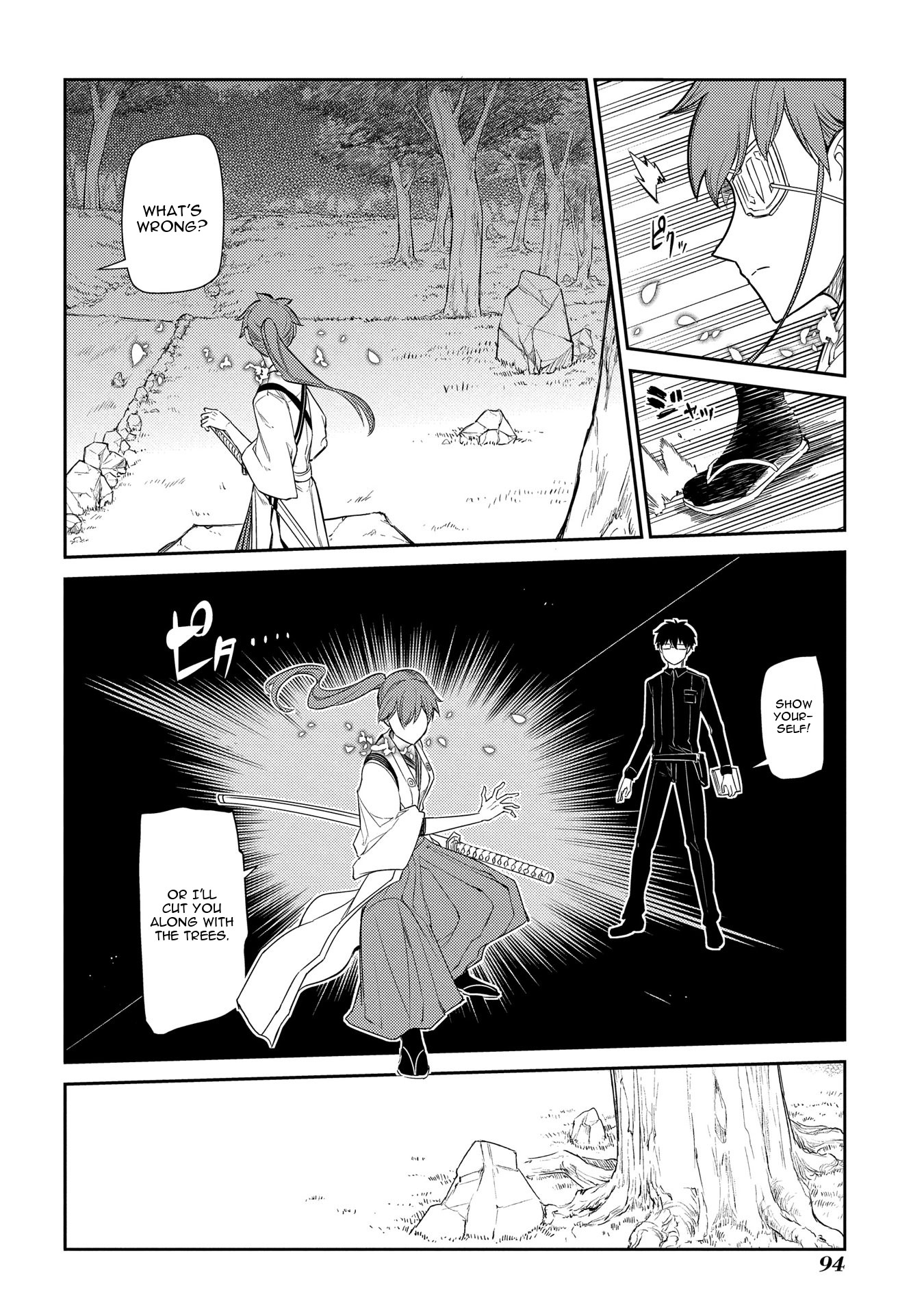 Reincarnation no Kaben Chapter 39 page 22 - Chapter 39: Strategy Meeting to Hunt Stray Returners