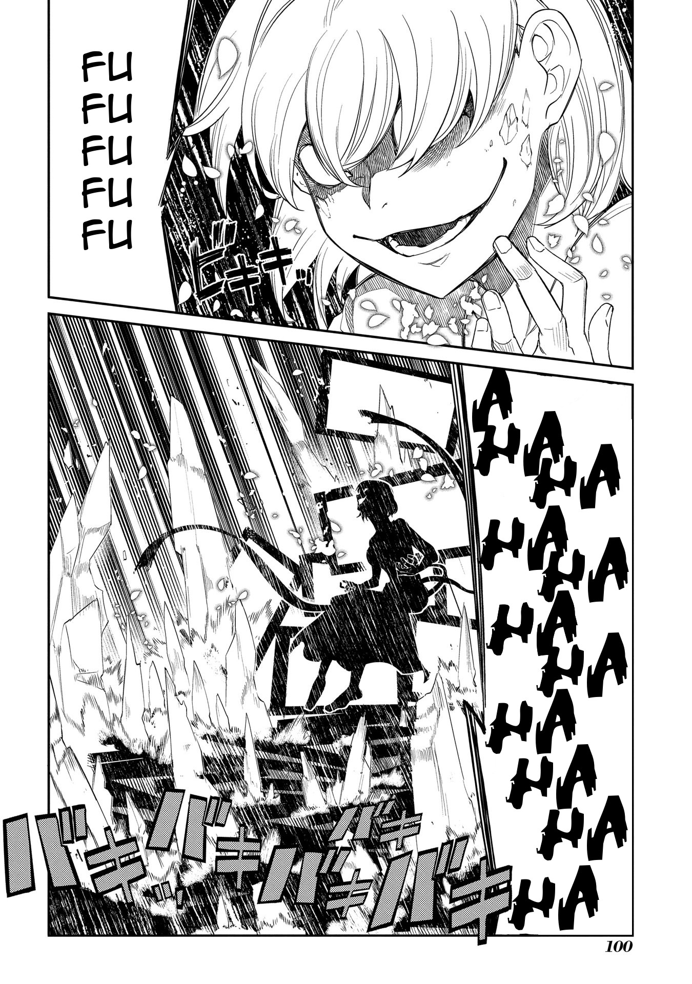 Reincarnation no Kaben Chapter 39 page 28 - Chapter 39: Strategy Meeting to Hunt Stray Returners