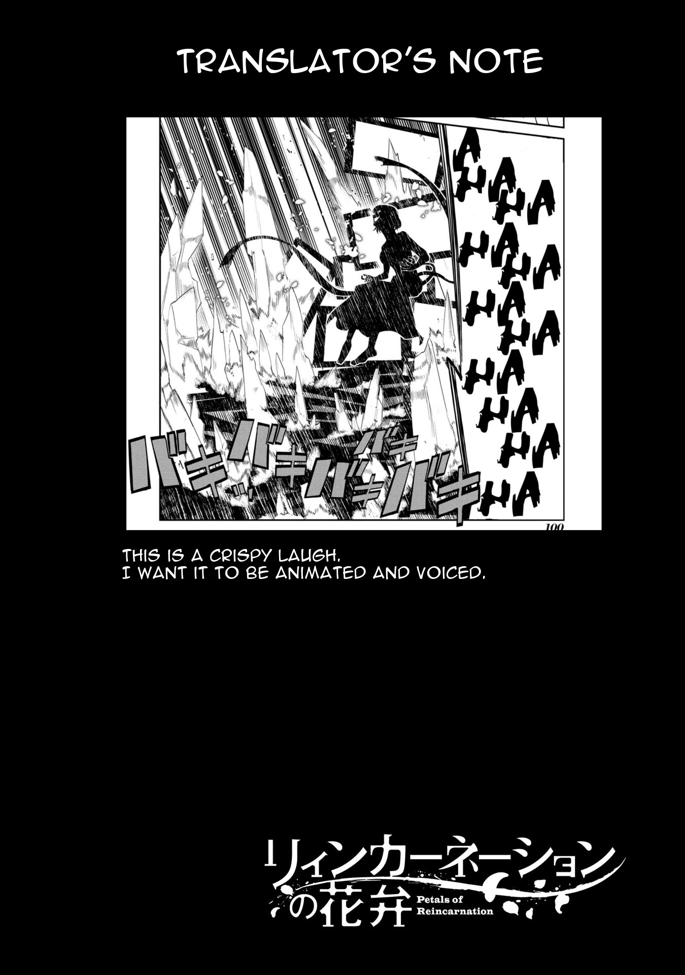 Reincarnation no Kaben Chapter 39 page 32 - Chapter 39: Strategy Meeting to Hunt Stray Returners