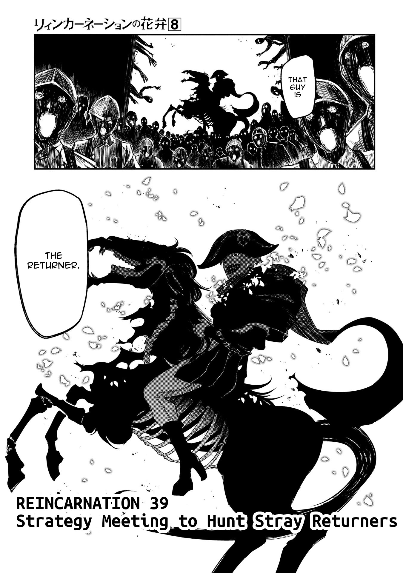 Reincarnation no Kaben Chapter 39 page 4 - Chapter 39: Strategy Meeting to Hunt Stray Returners